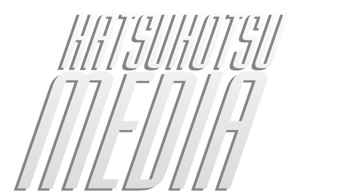 katsukotsumedia