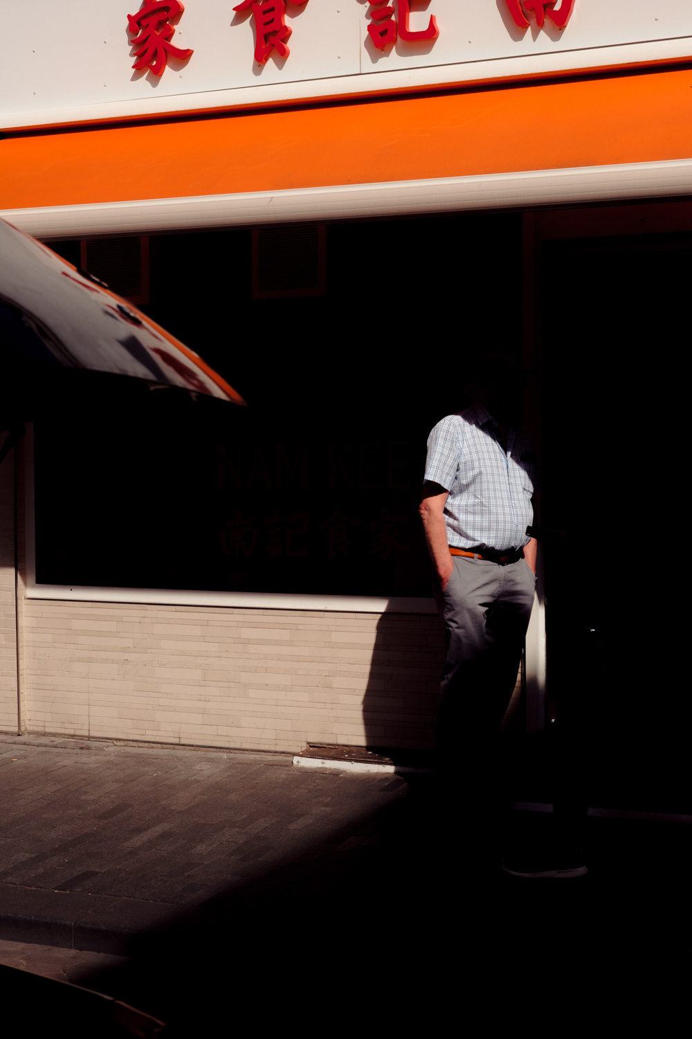 2018-1030 - Zeedijk, Amsterdam