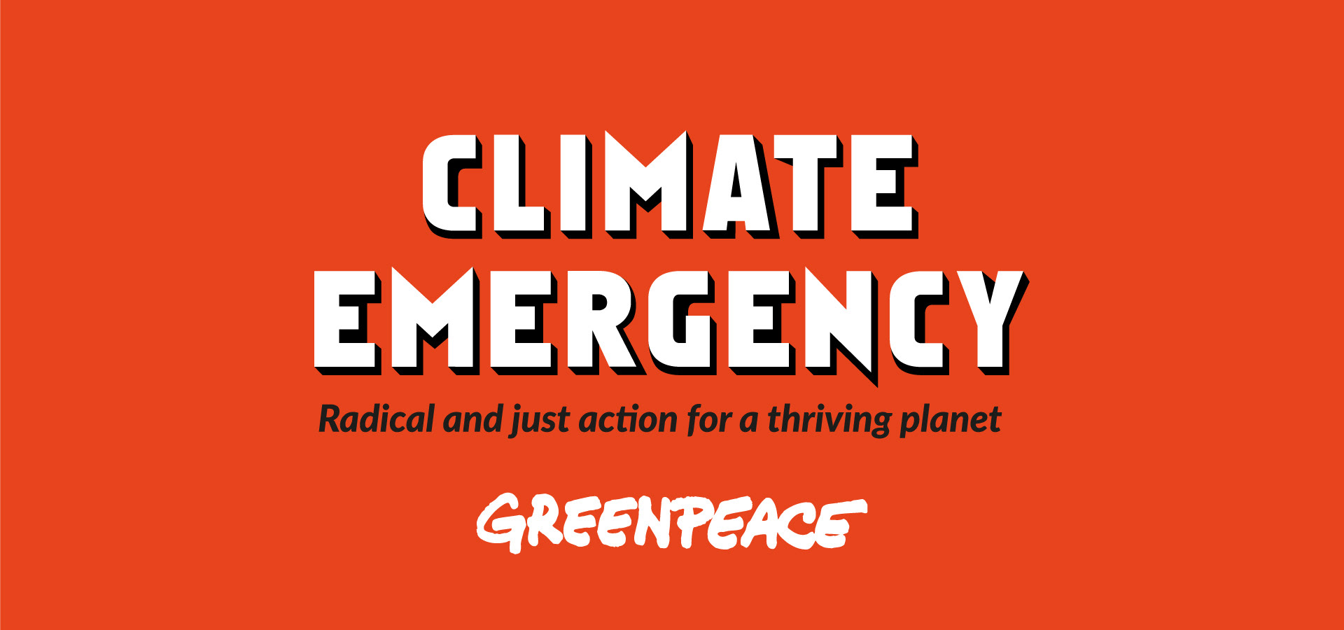 Climate Emergency logo. Branding for campaigning organisations.