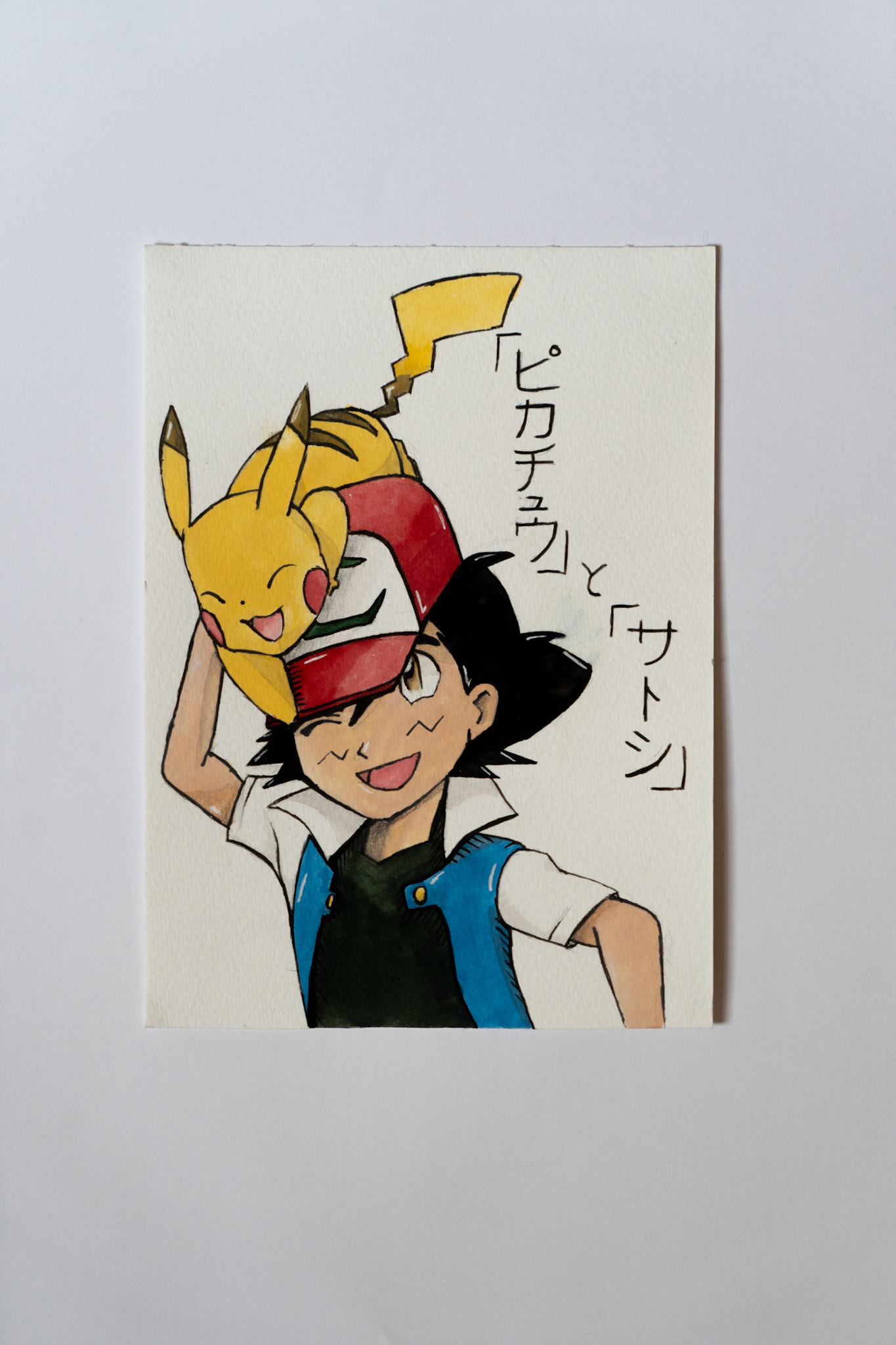 Gouache painting