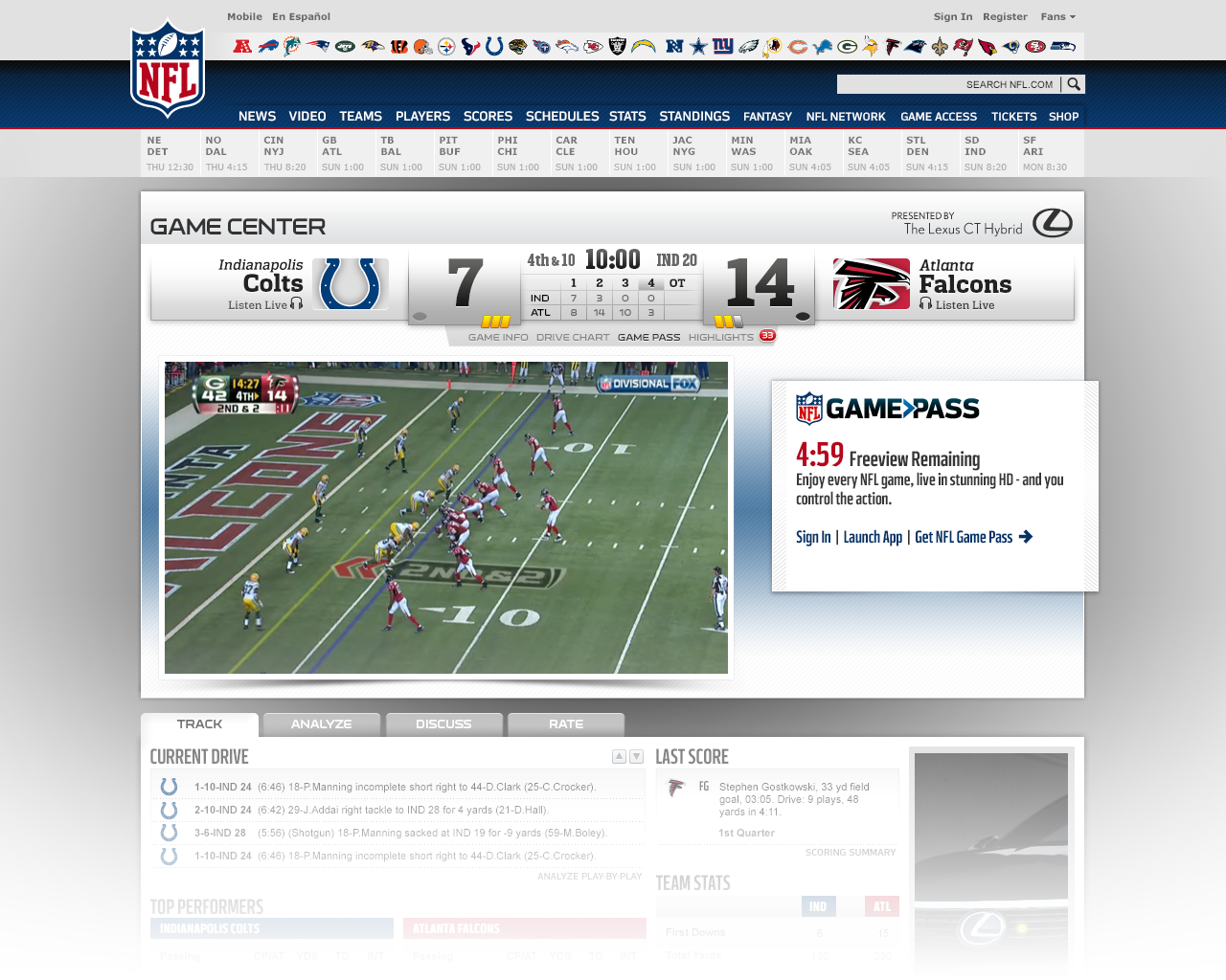 Game Pass integration