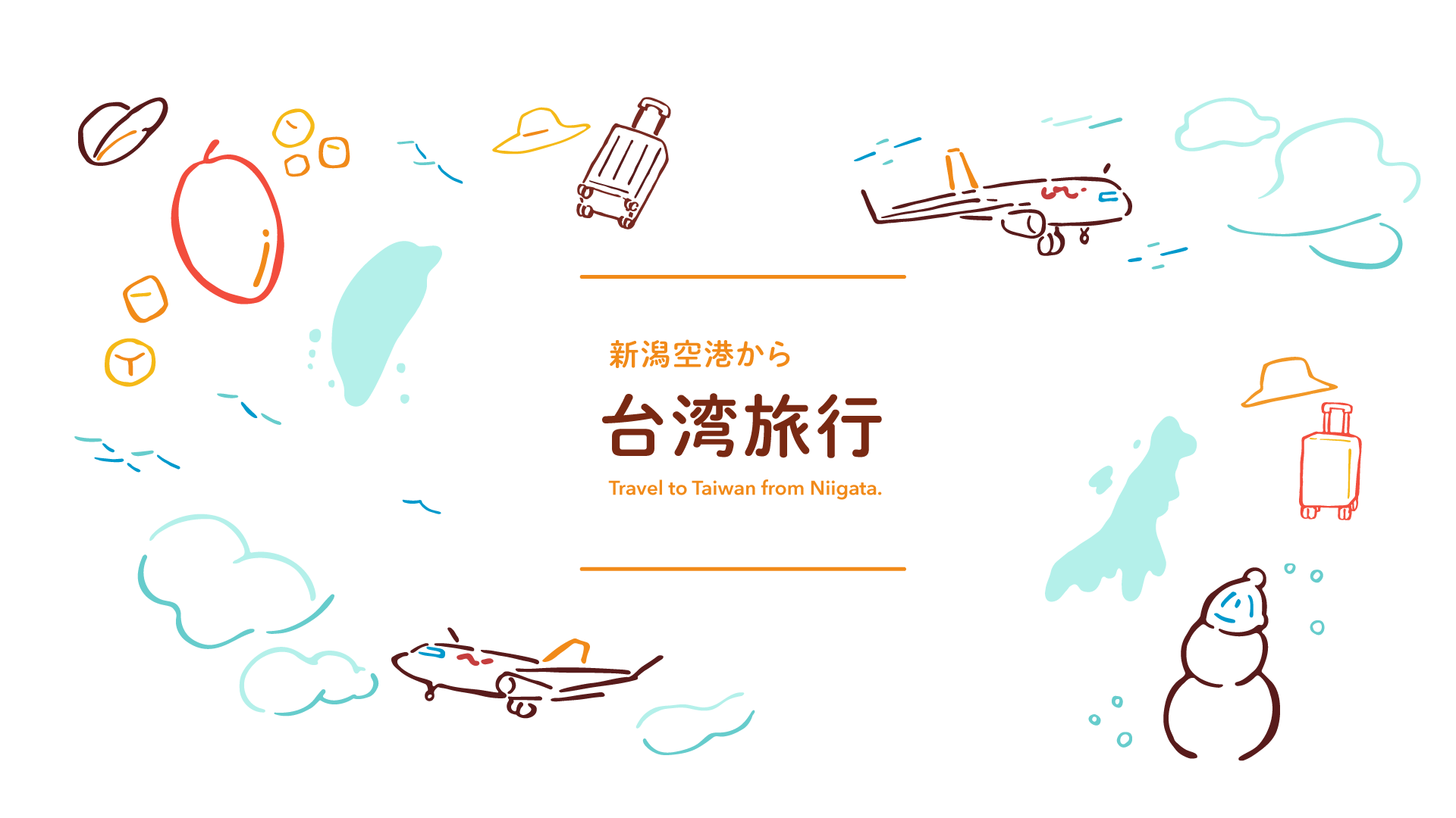 Travel to Taiwan from Niigata.