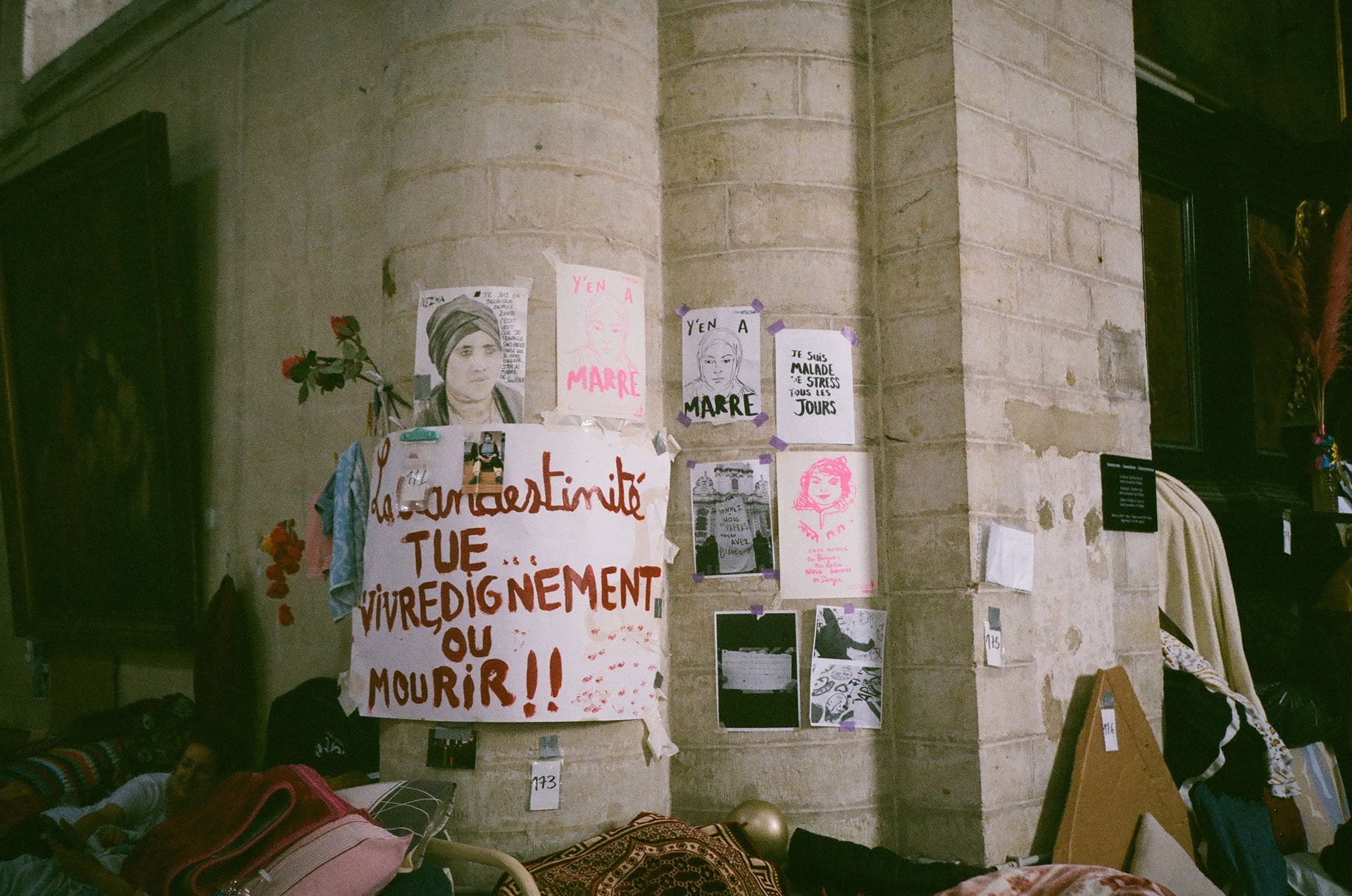 Photo by Nezha Talouaht