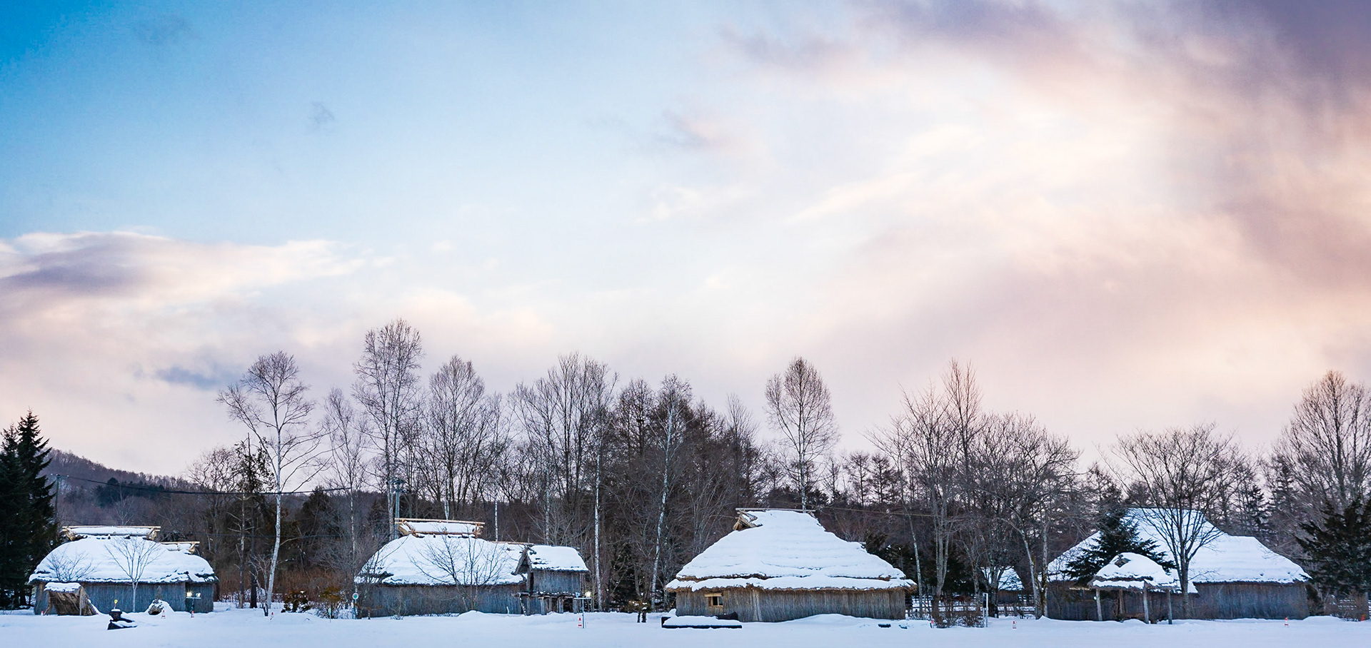 Traditional Ainu Buildings
