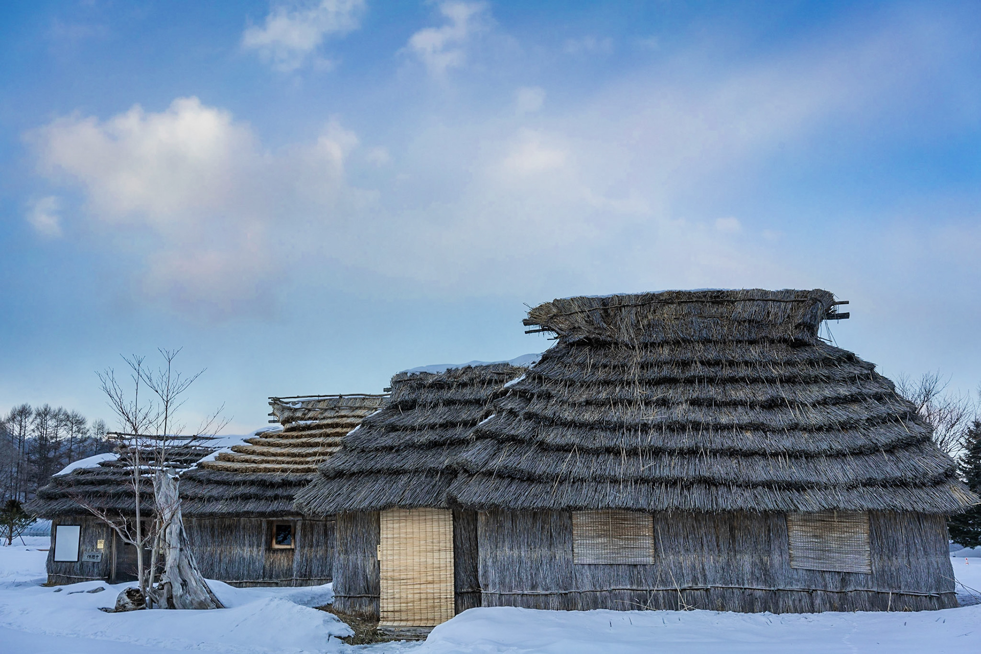 Traditional Ainu Buildings