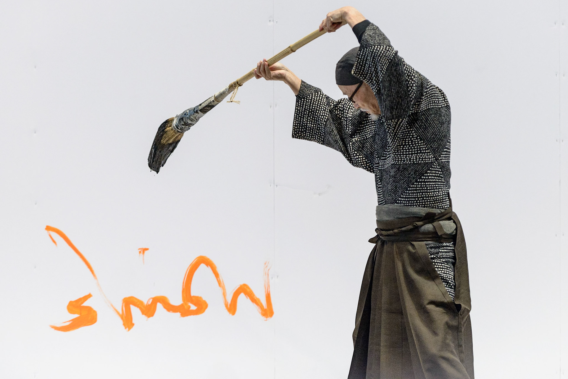 Shioh Kato | Kagami-kai | Asian Art Museum