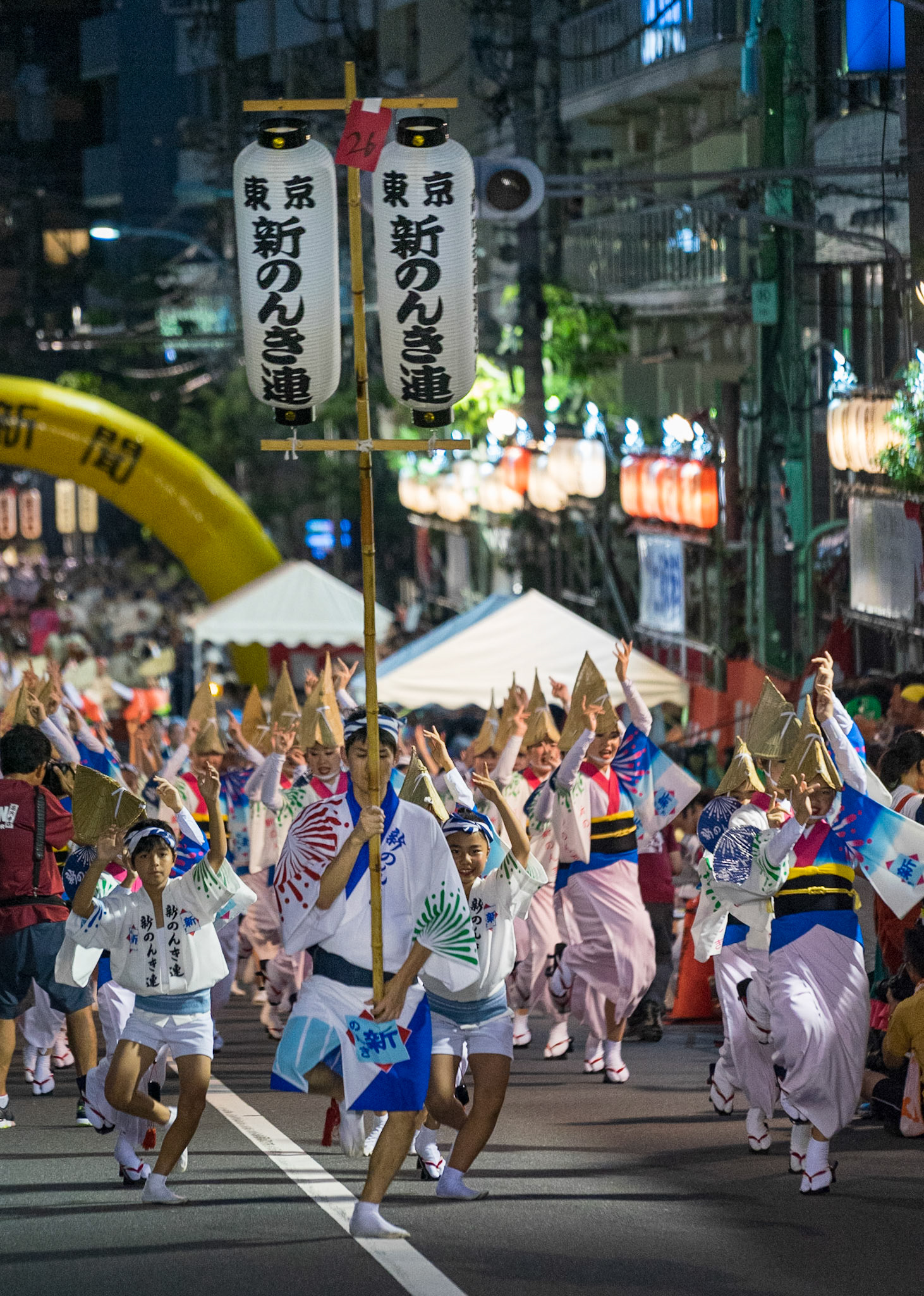 Koenji Awa Odori