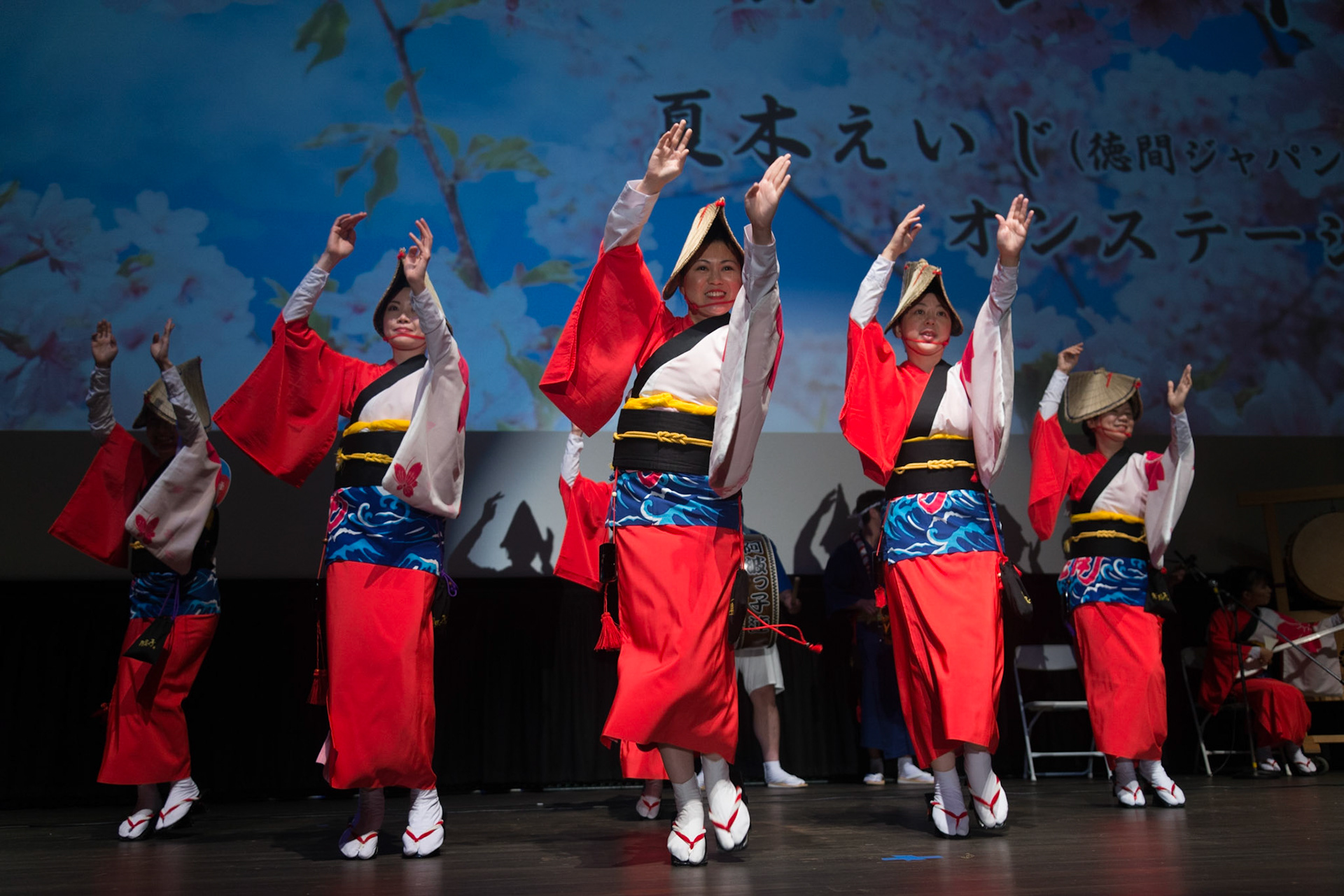 Awakko-ren | Kayo Parade | 2016 SF Cherry Blossom Festival
