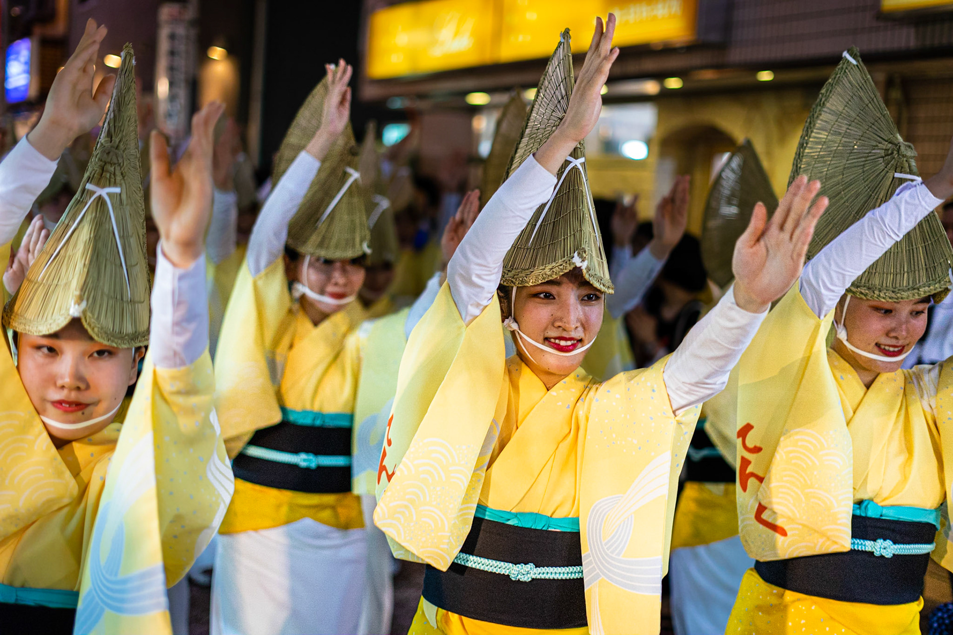 Koenji Awa Odori