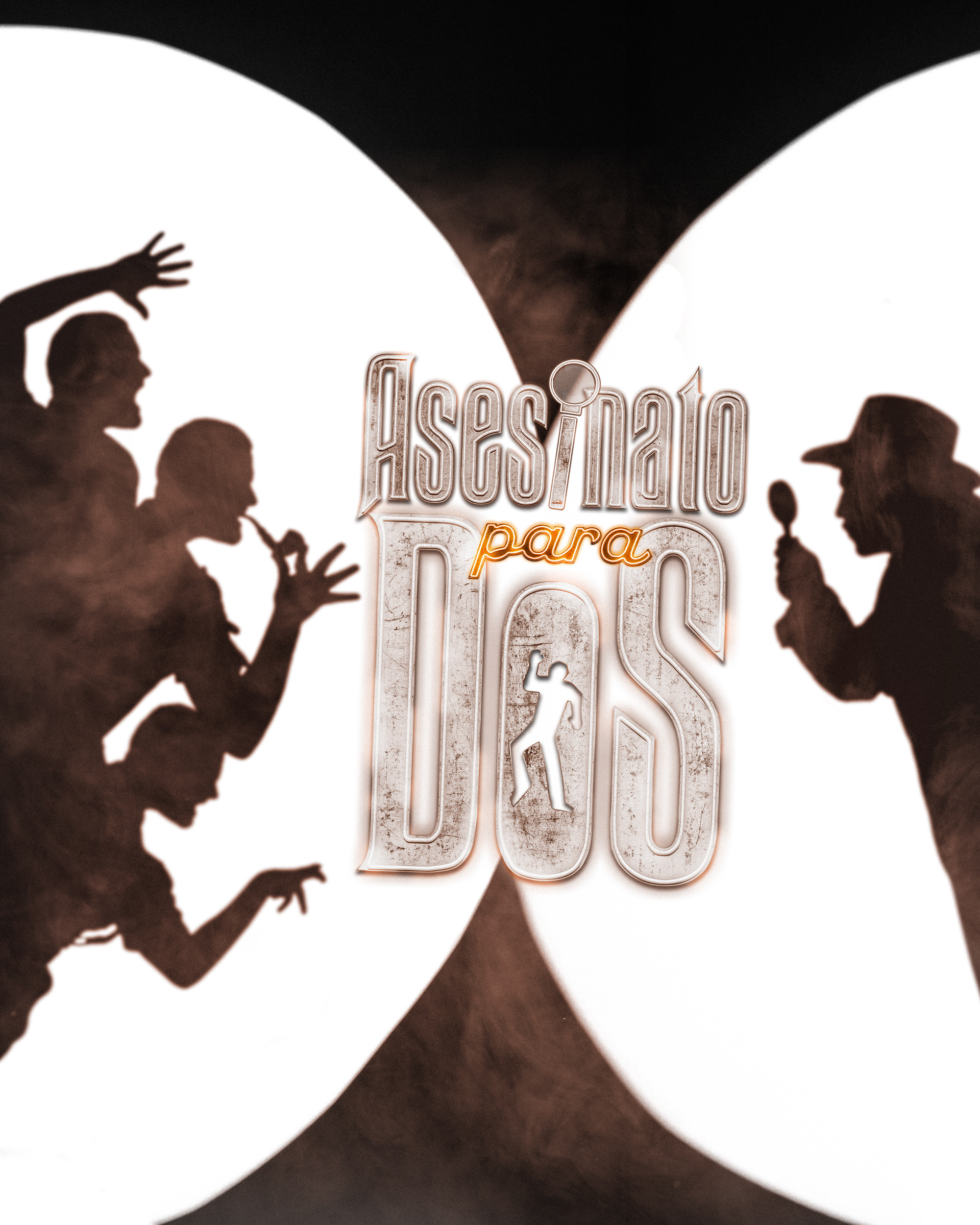 Teaser Ad