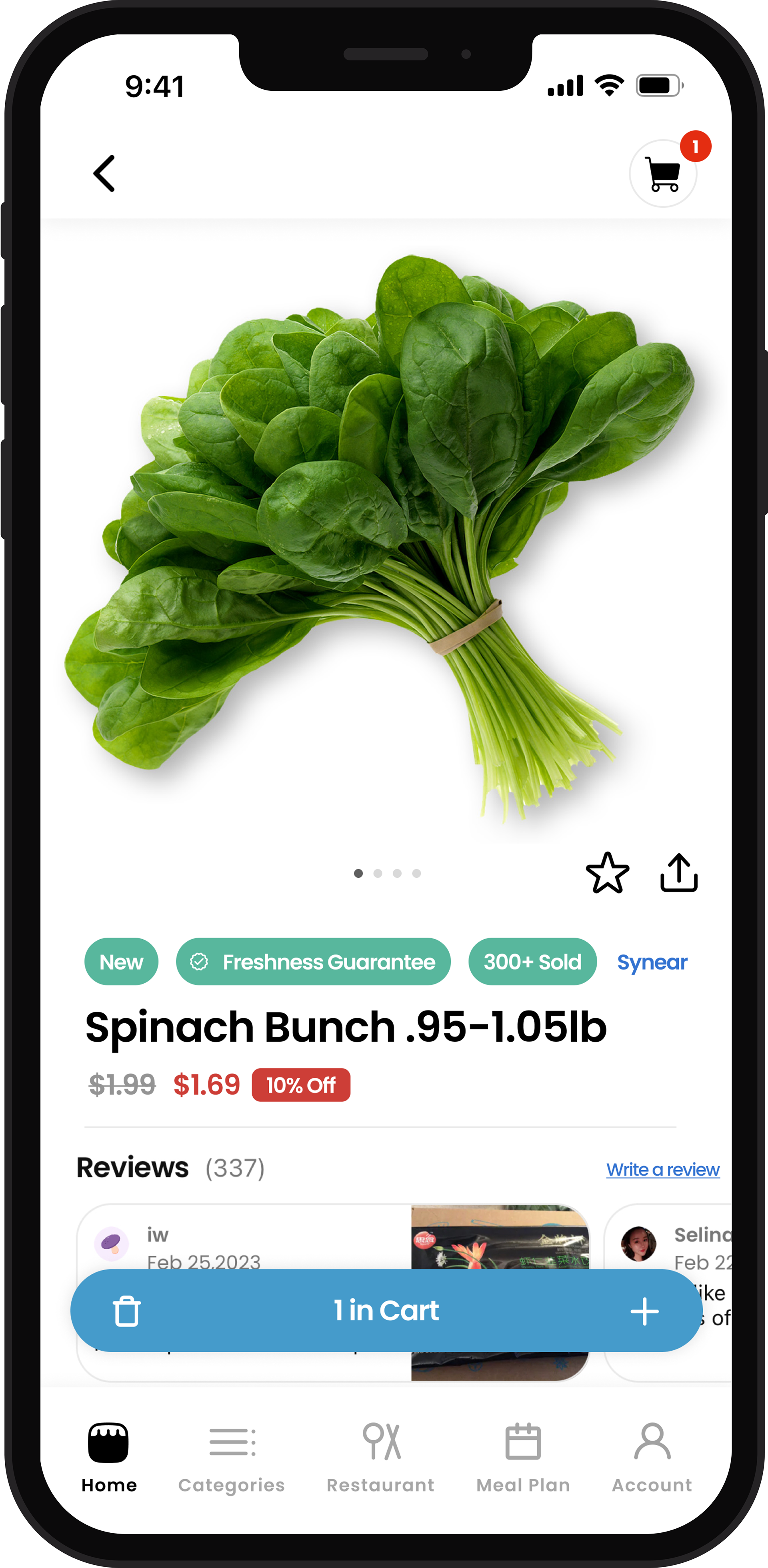 product details page