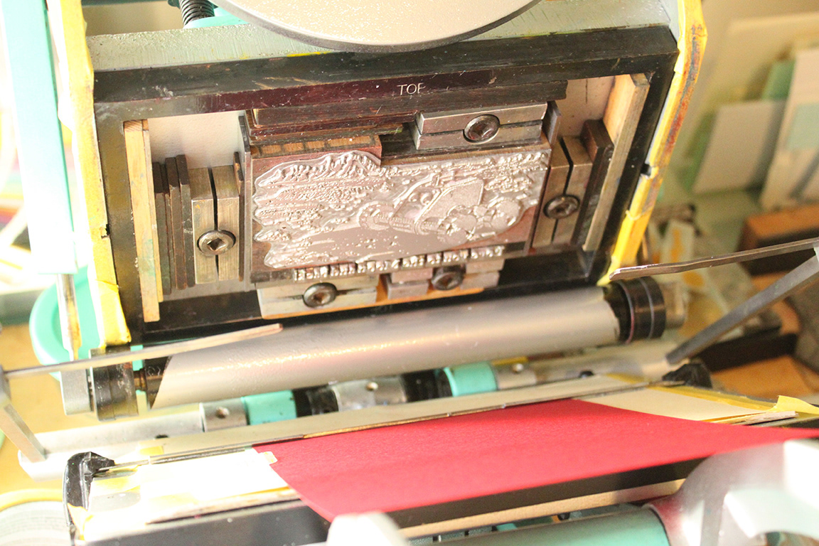 Space robot on the Adana press for printing.