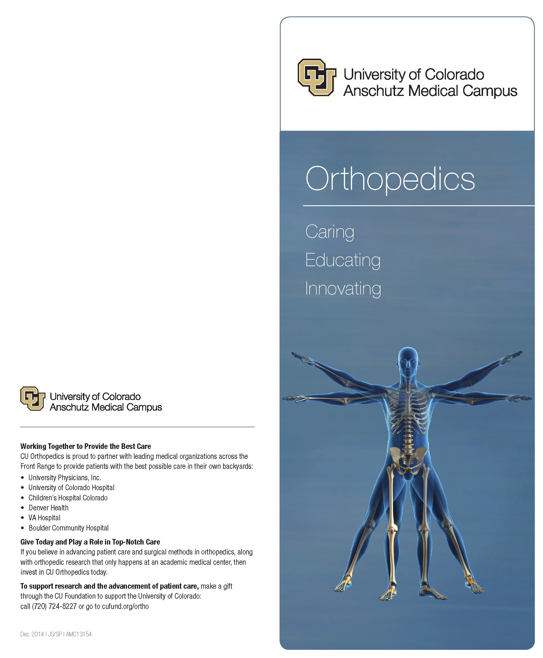 Brochure design, front and back outside cover.