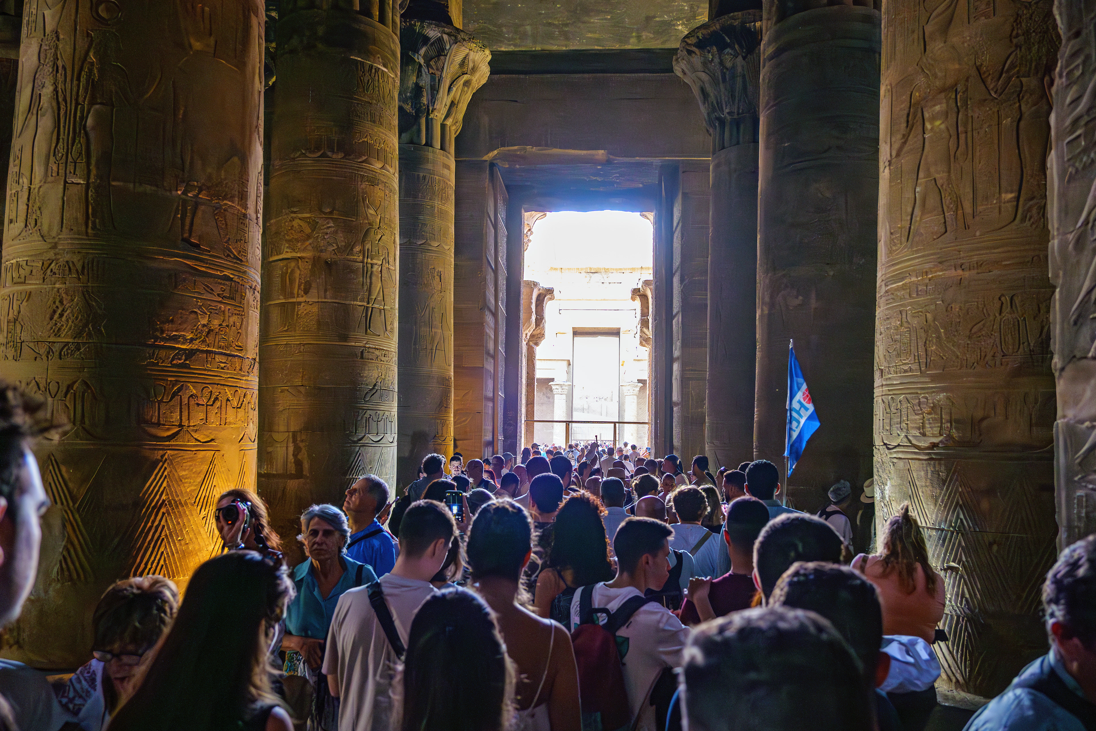 Temple of Edfu