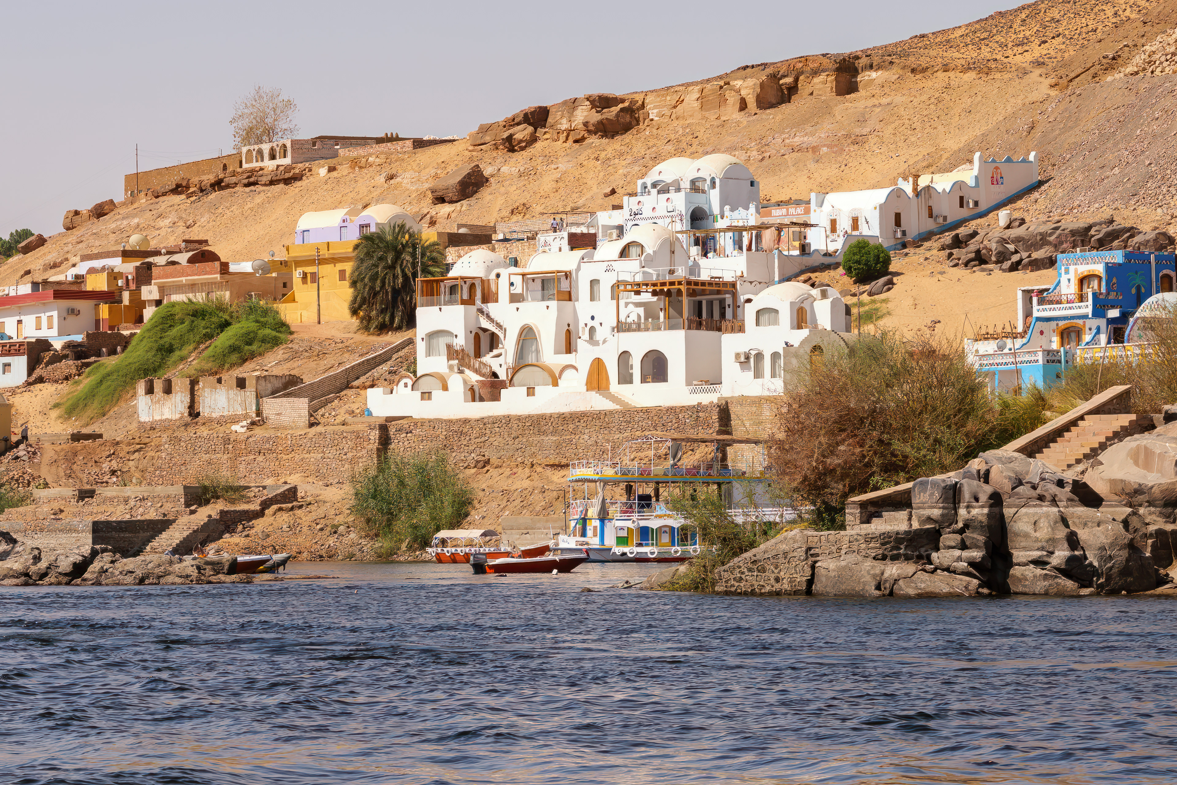 Nubian Village