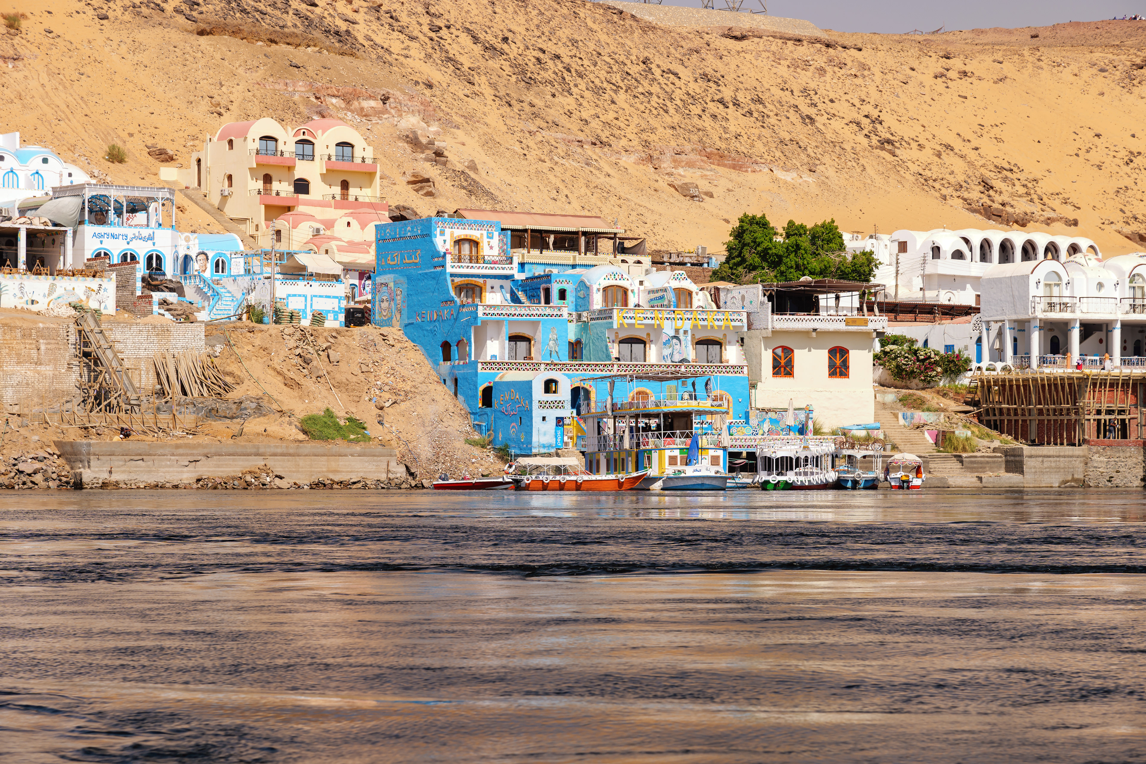 Nubian Village