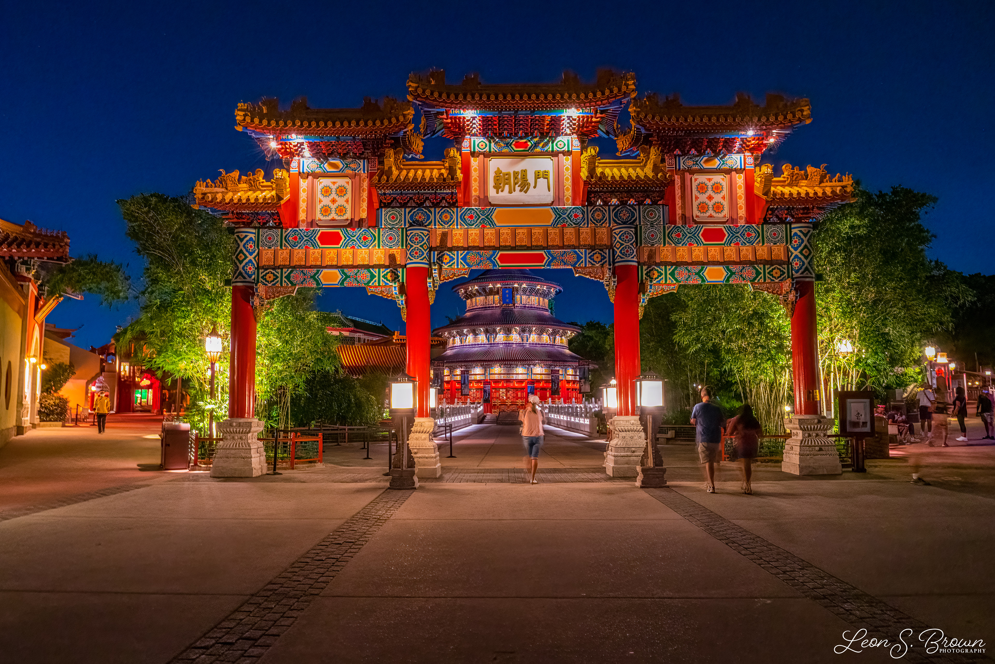 China Pavilion at The World Showcase