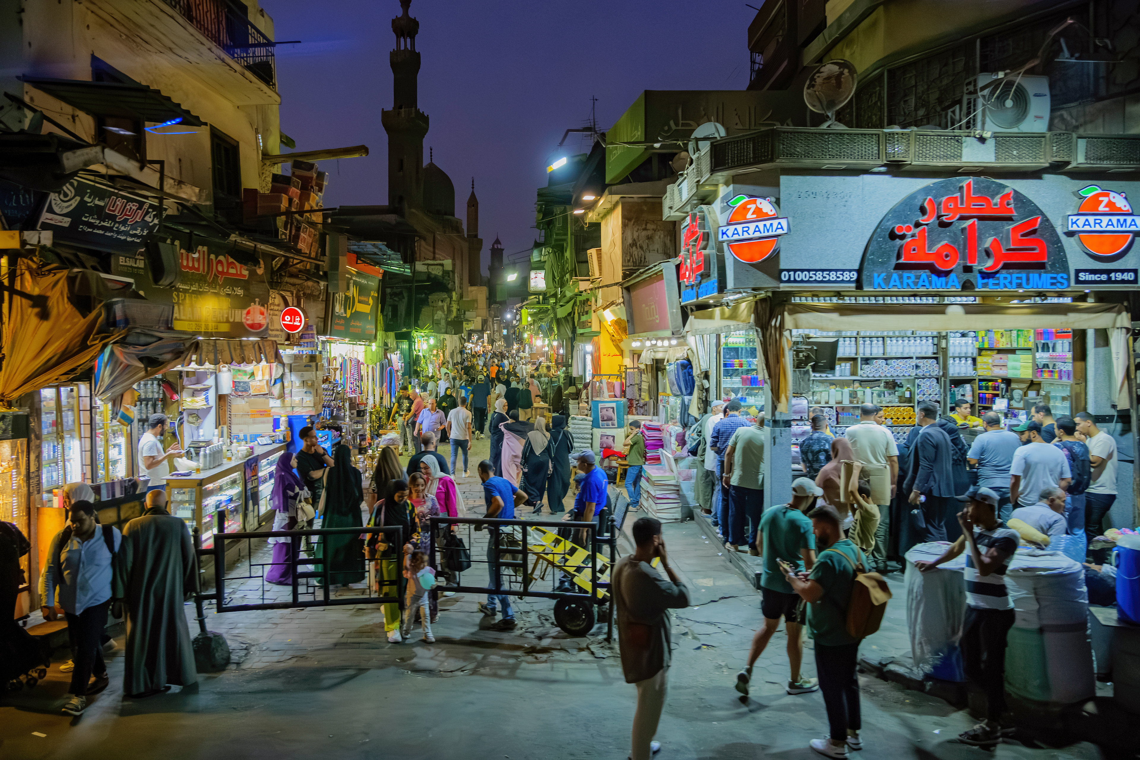 Khan el-Khalili Bazaar