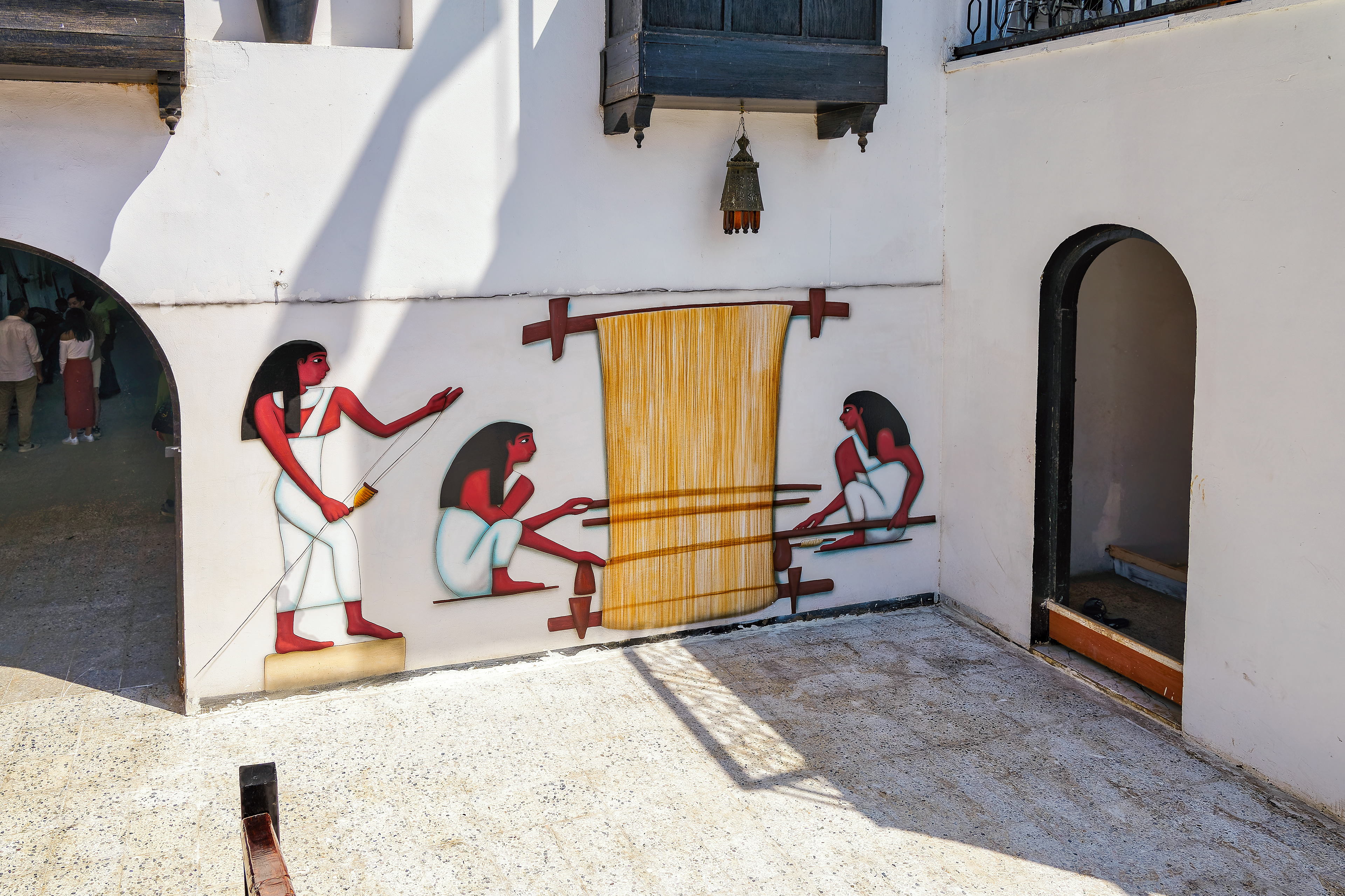 The Nile School For Countryside Carpet