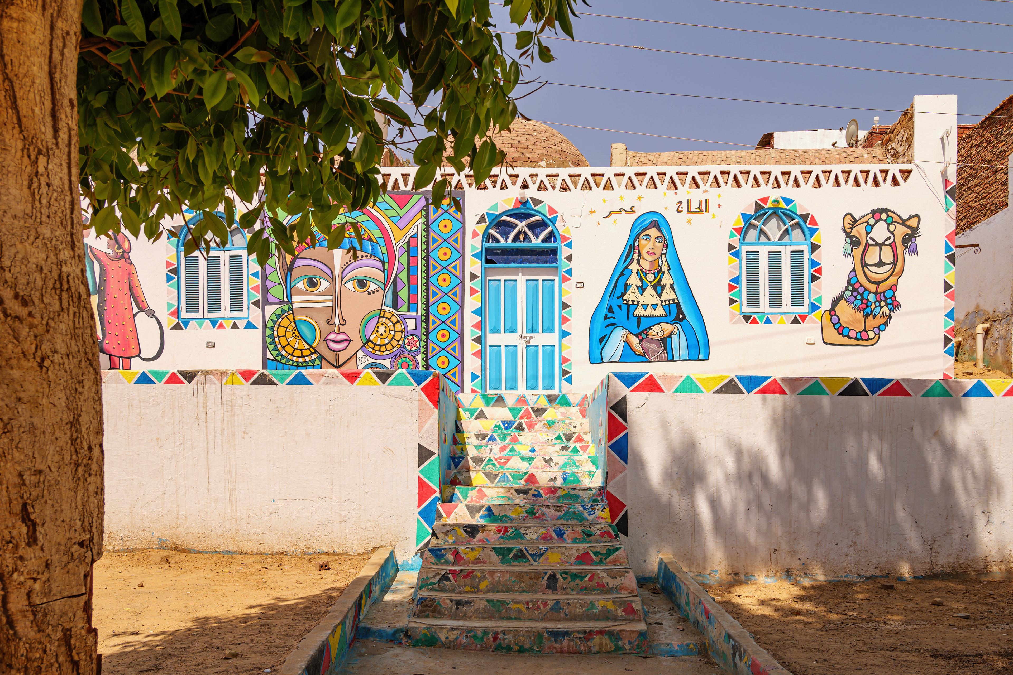 Nubian Village