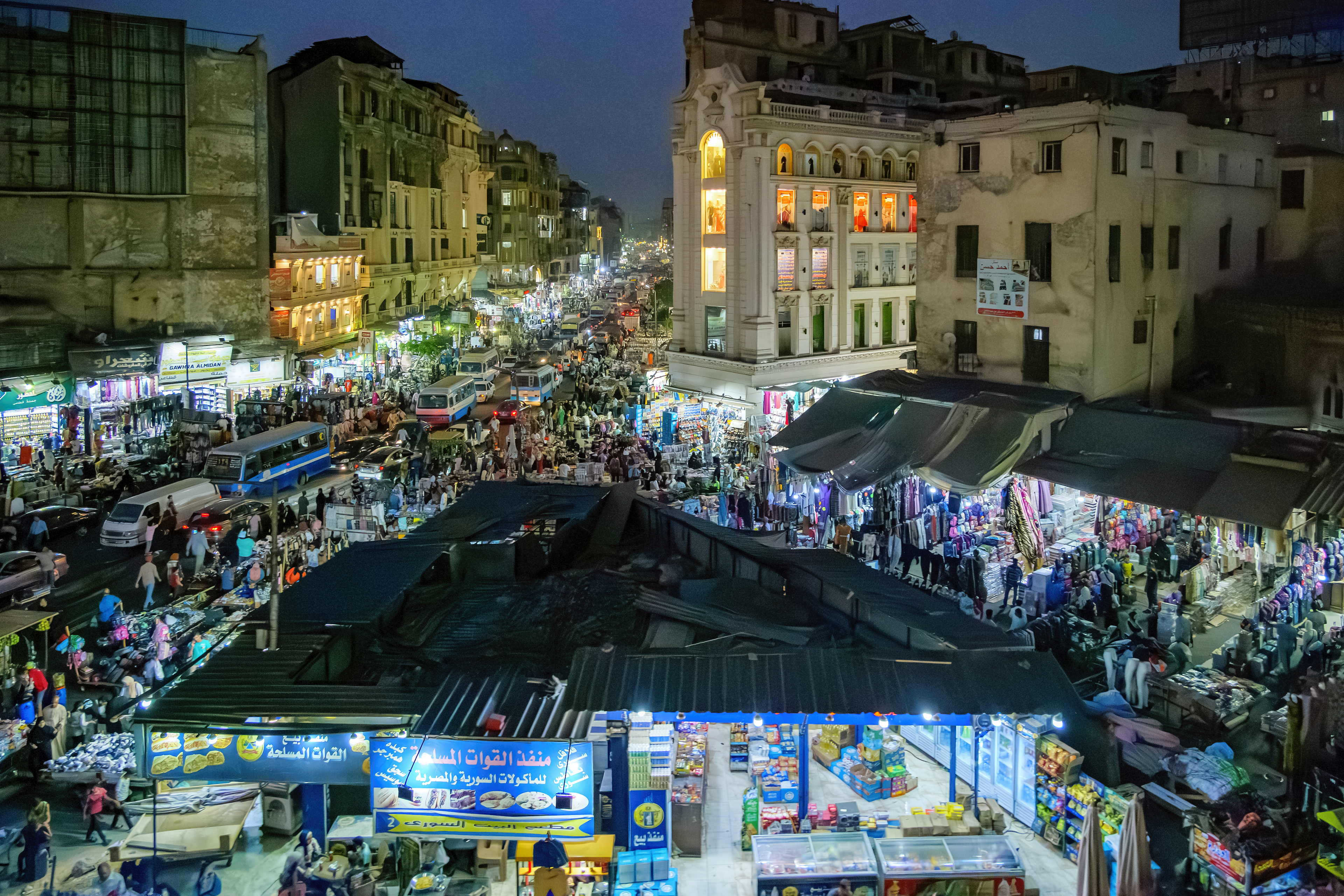 Khan el-Khalili Bazaar