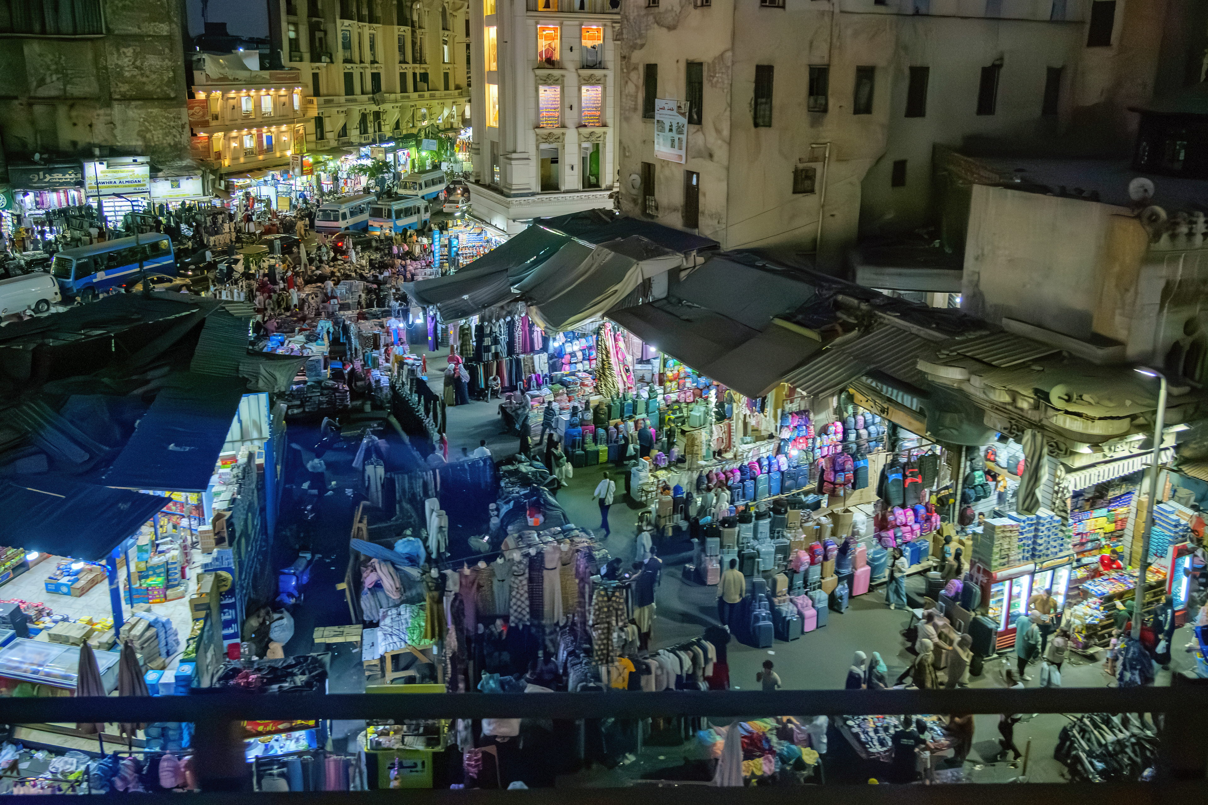 Khan el-Khalili Bazaar