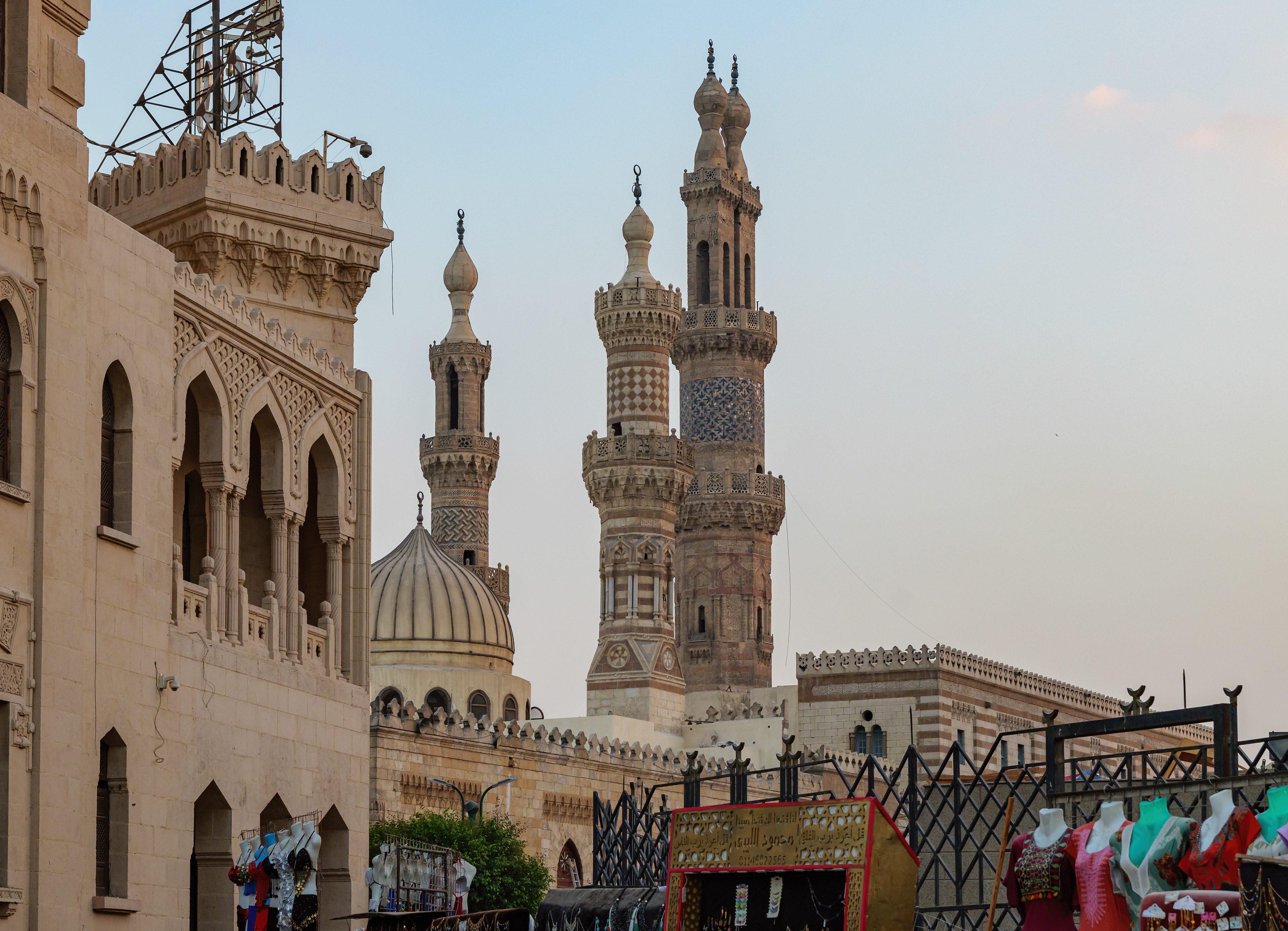 Al-Hussein Mosque