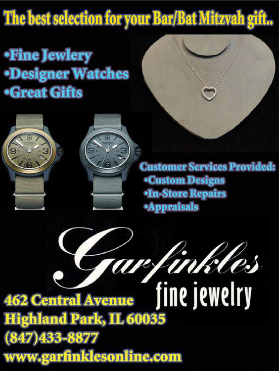 Garfinkle's Fine Jewelry, 2012