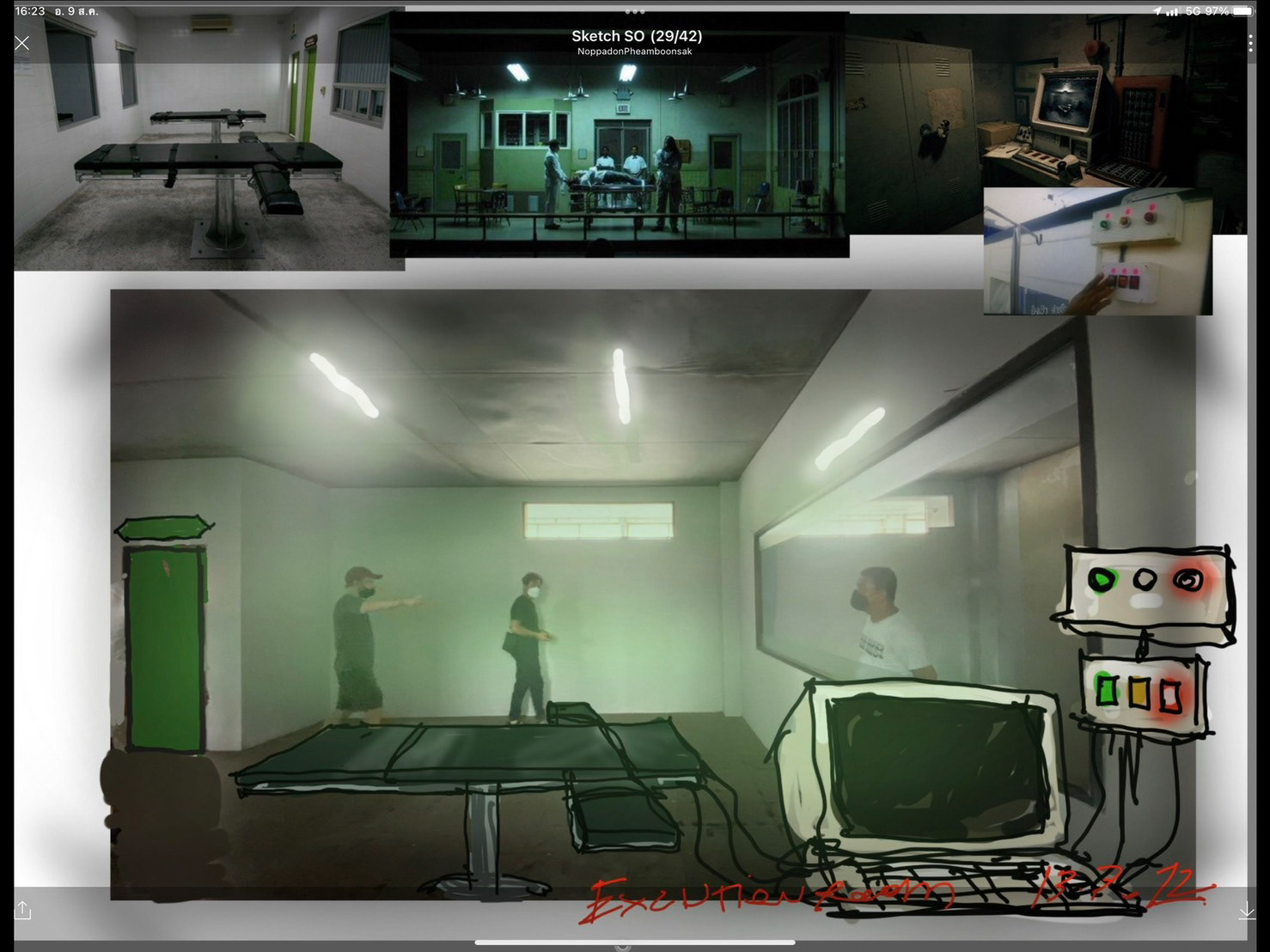 The Lockdown