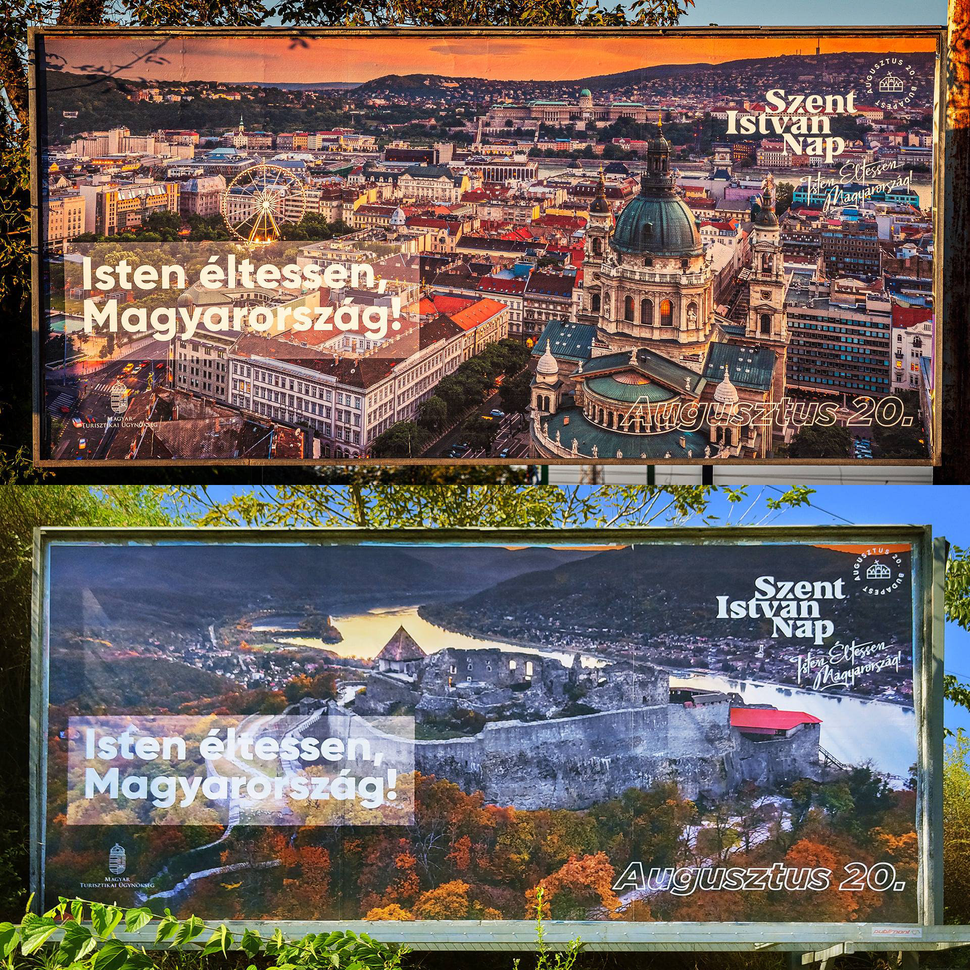 My photos of the St.Stephen's Basilica and High Castle of Visegrad on Billboards about the Celebration of the Birthday of Hungary in 2020