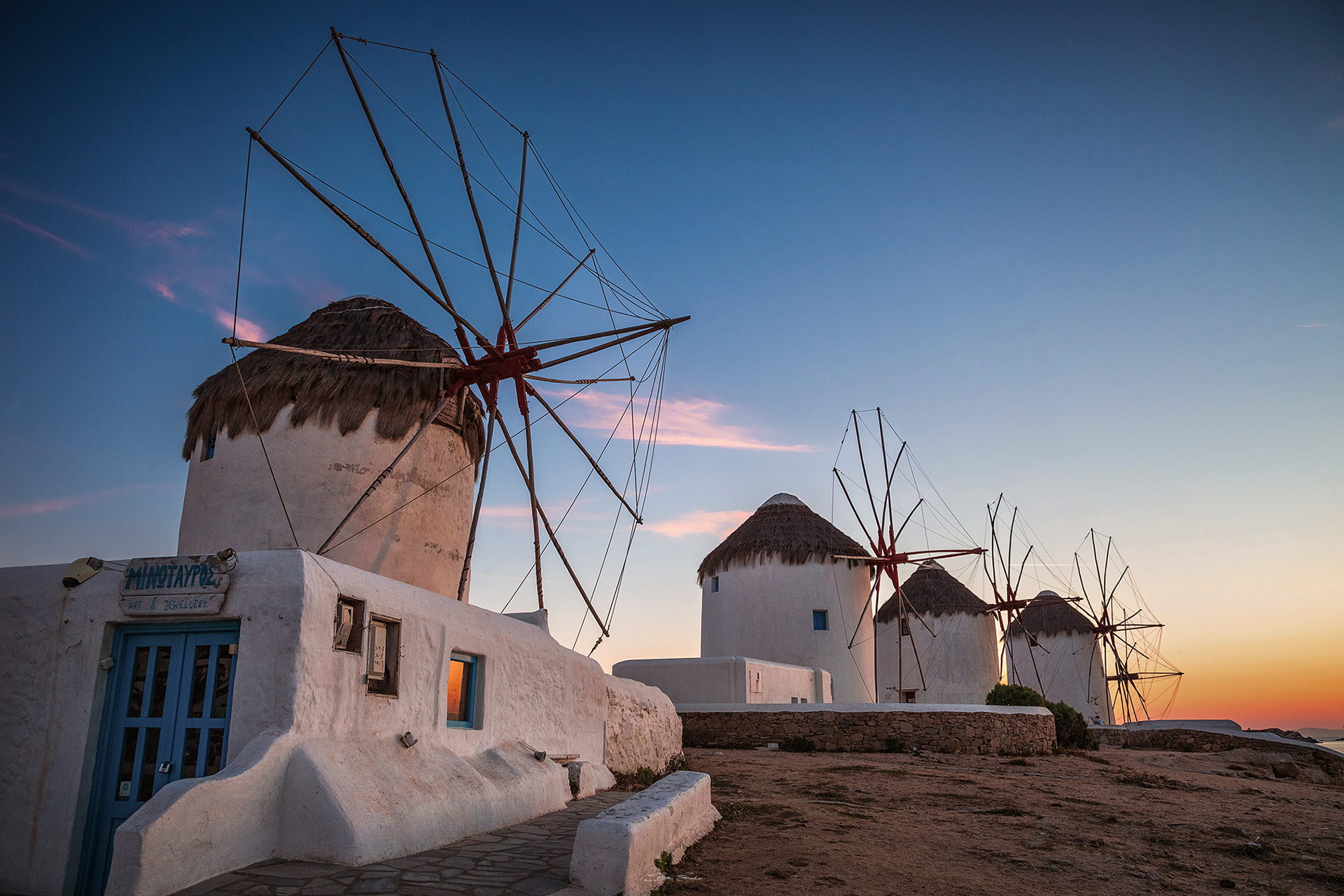 The famous windmills of Mykonos Island