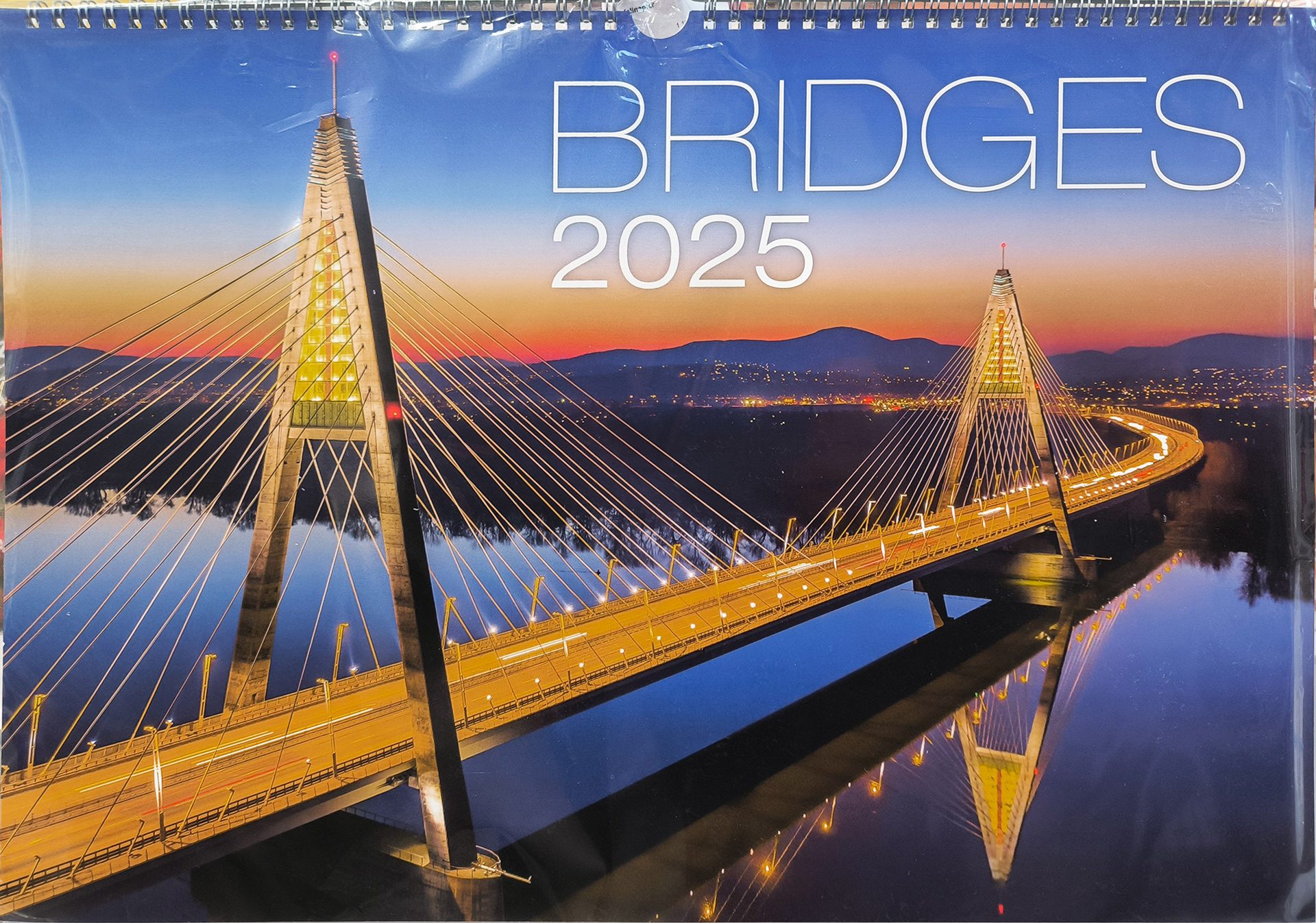 Megyeri Bridge in Bridges Calendar - 2025