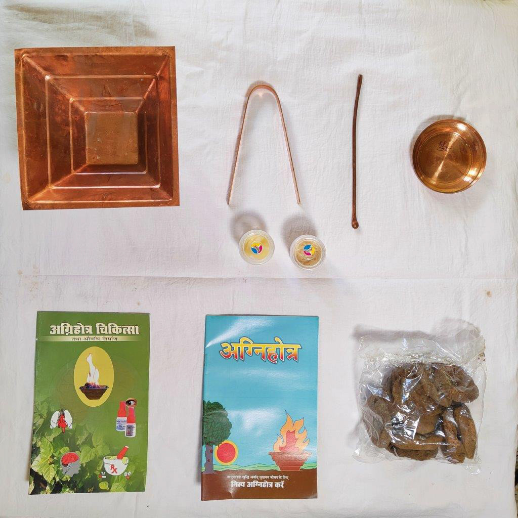 Agnihotra Kit Contents