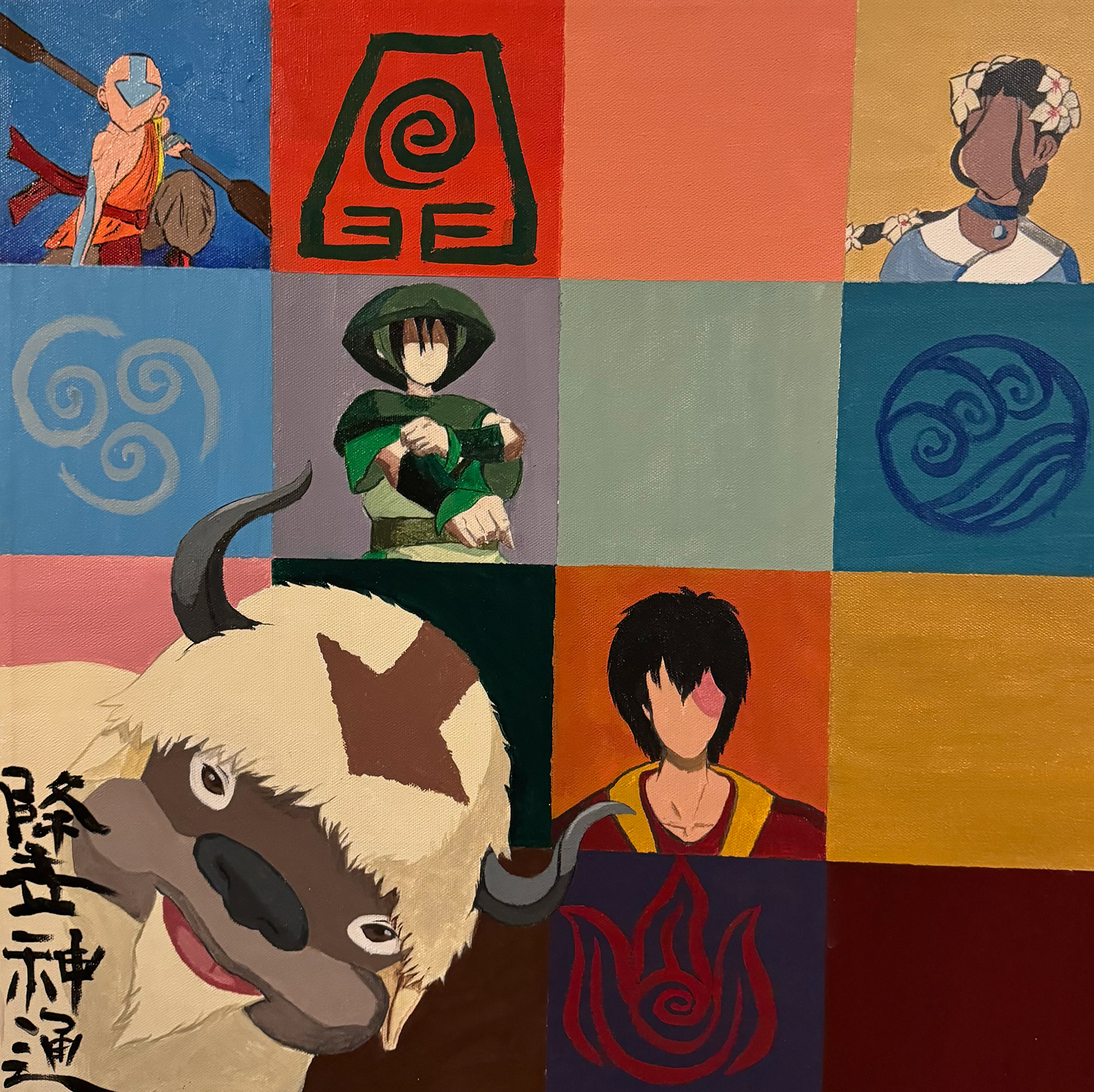 From Your Sister, 2024 acrylic paint on canvas