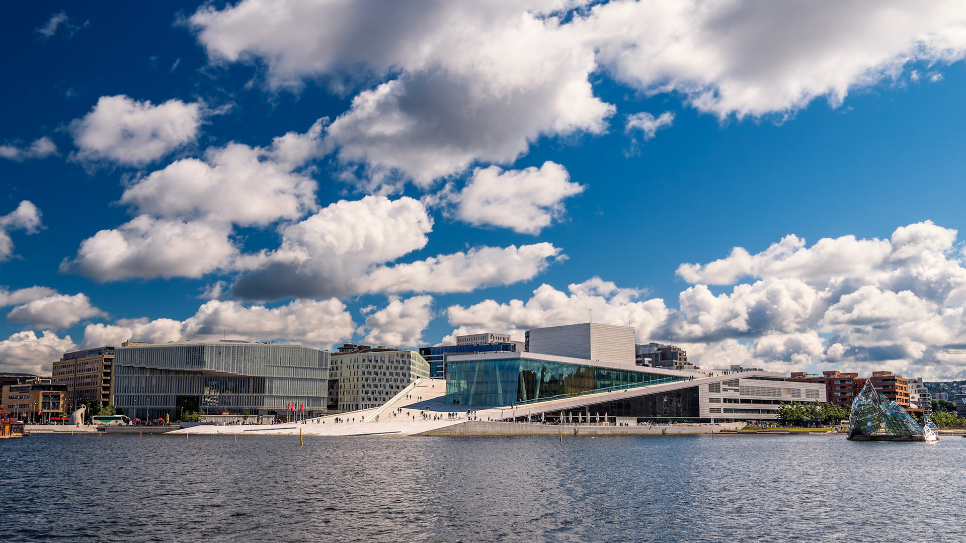 Oper Oslo