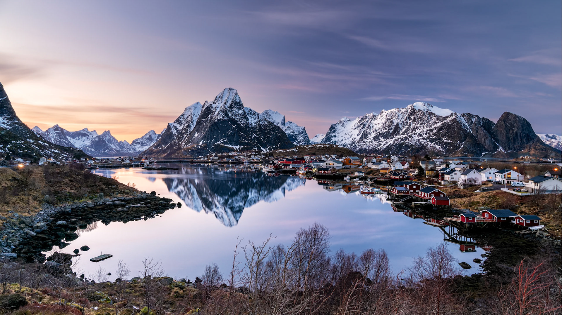Reine