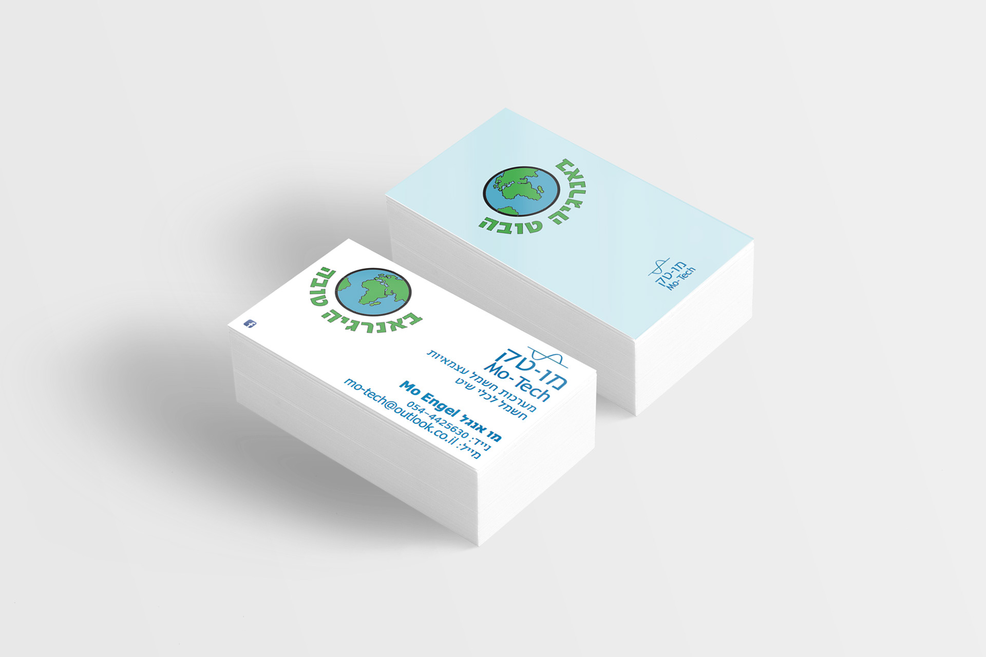 BUSINESS CARD