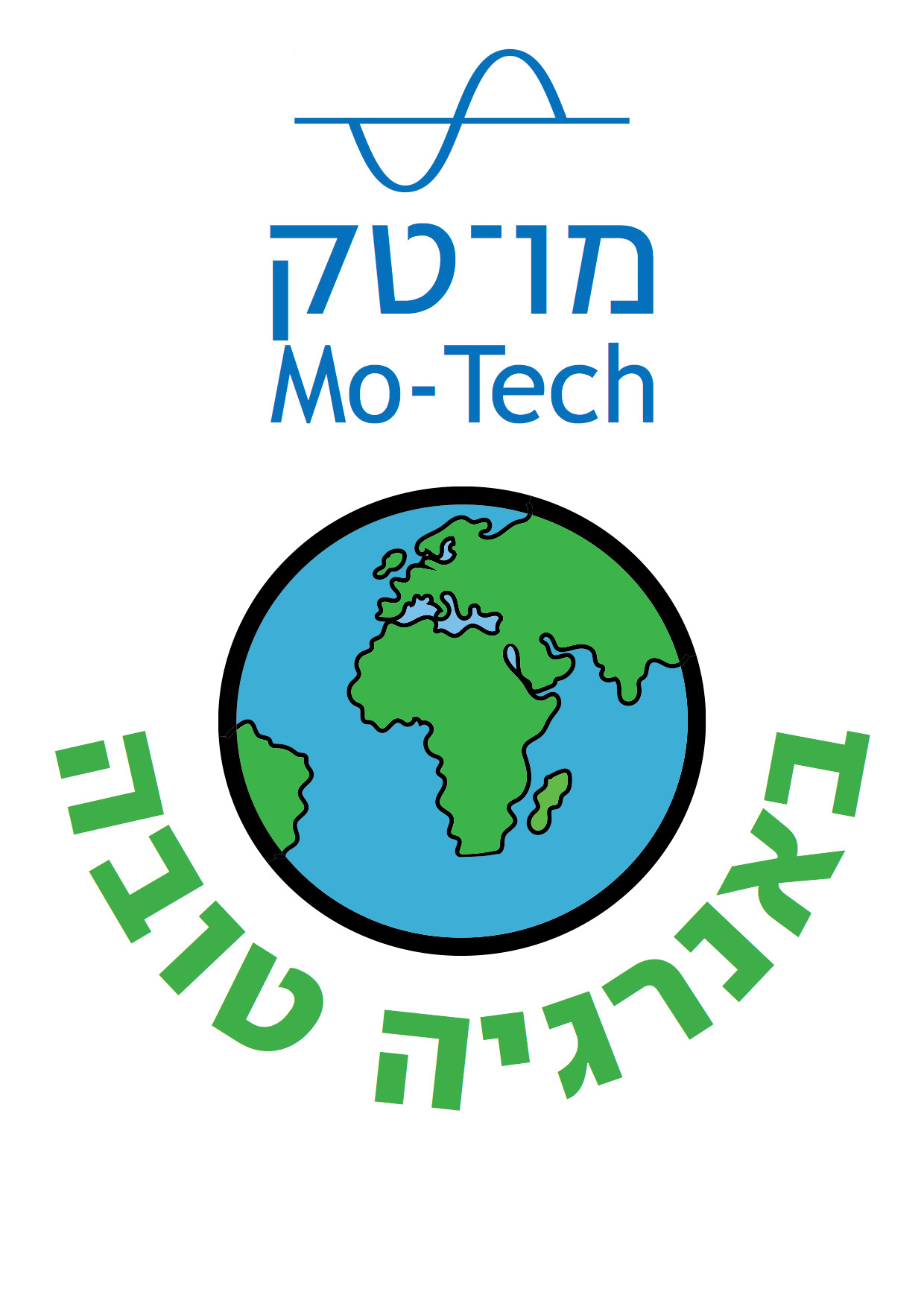 LOGO & SLOGAN
