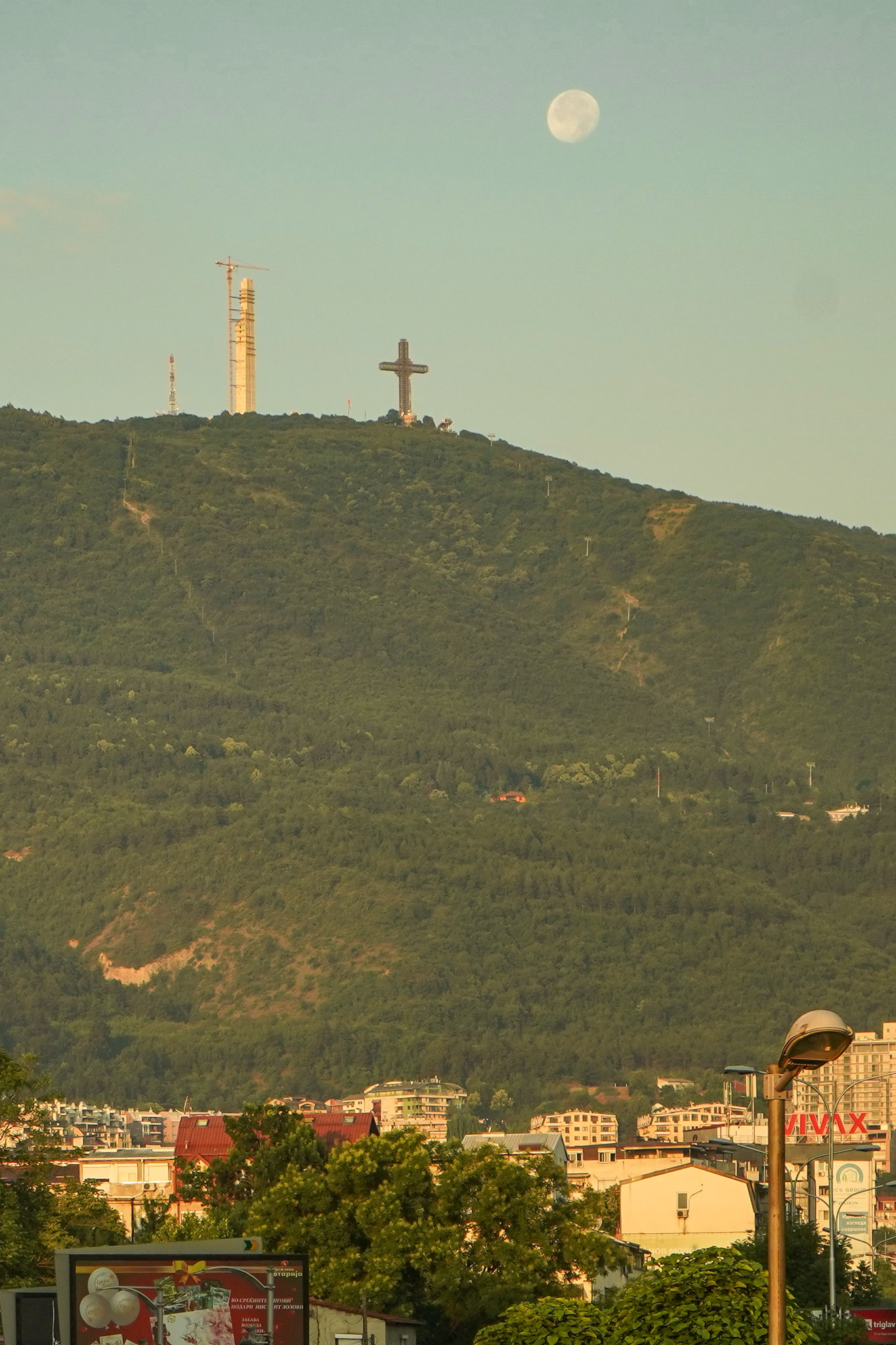 Skopje, MACEDONIA