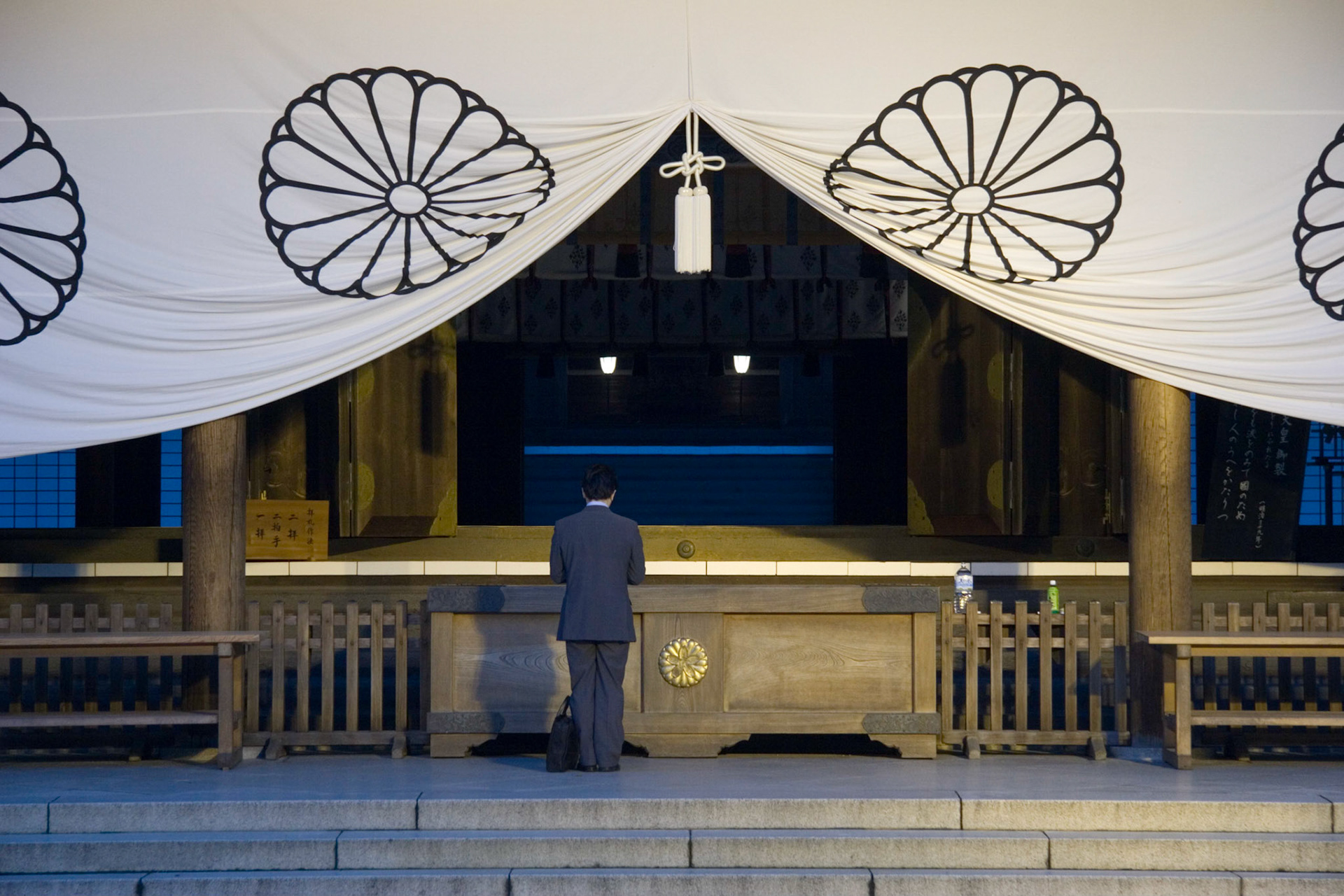 Praying at Yasukuni Shrine, Tokyo