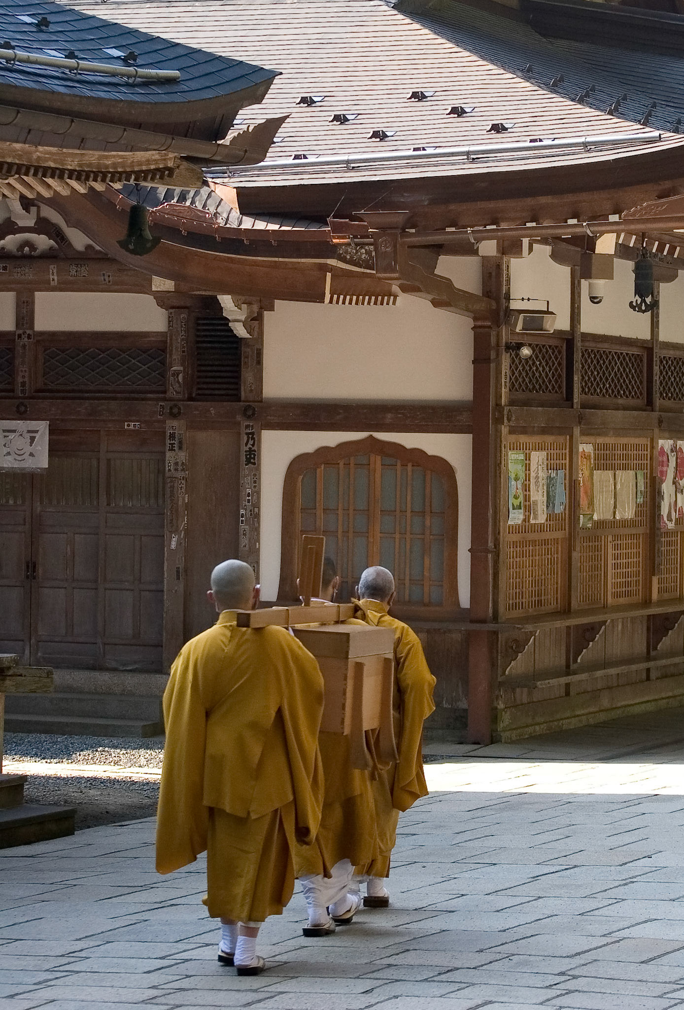 Kukai's Breakfast, Koyasan, Japan