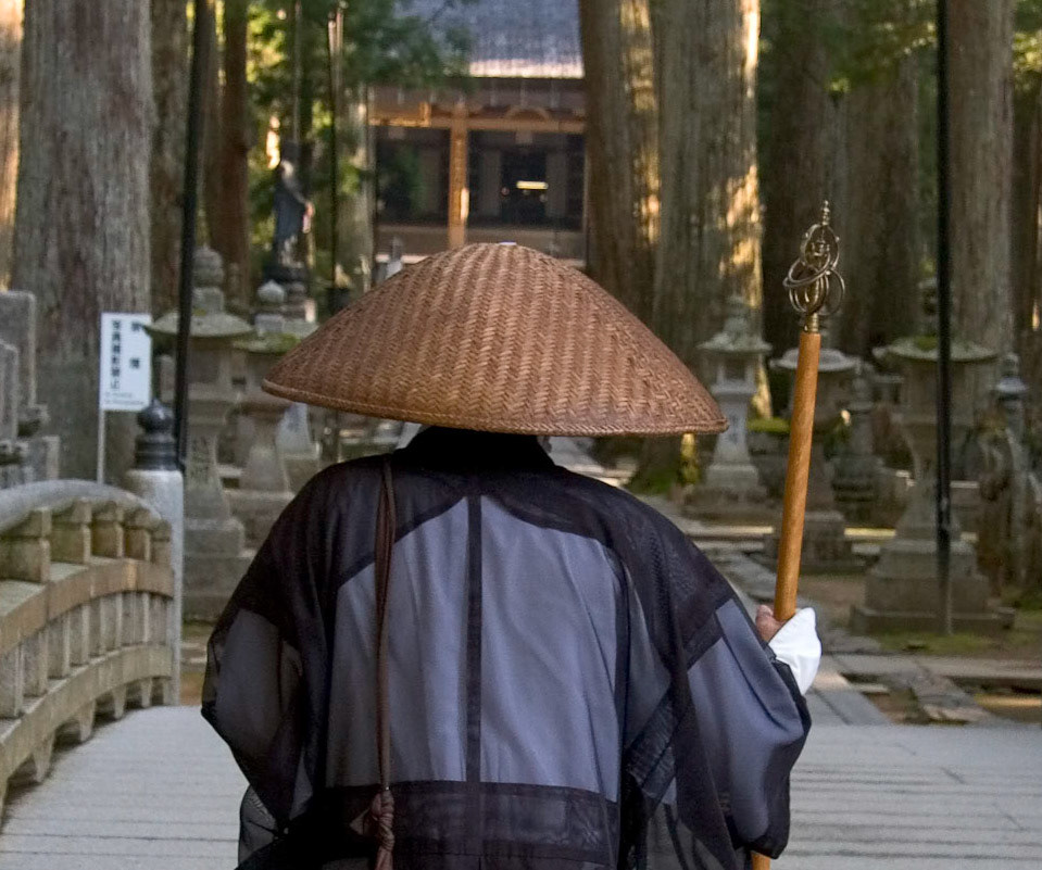 Pilgrims Arrival at Okunoin, Koyasan