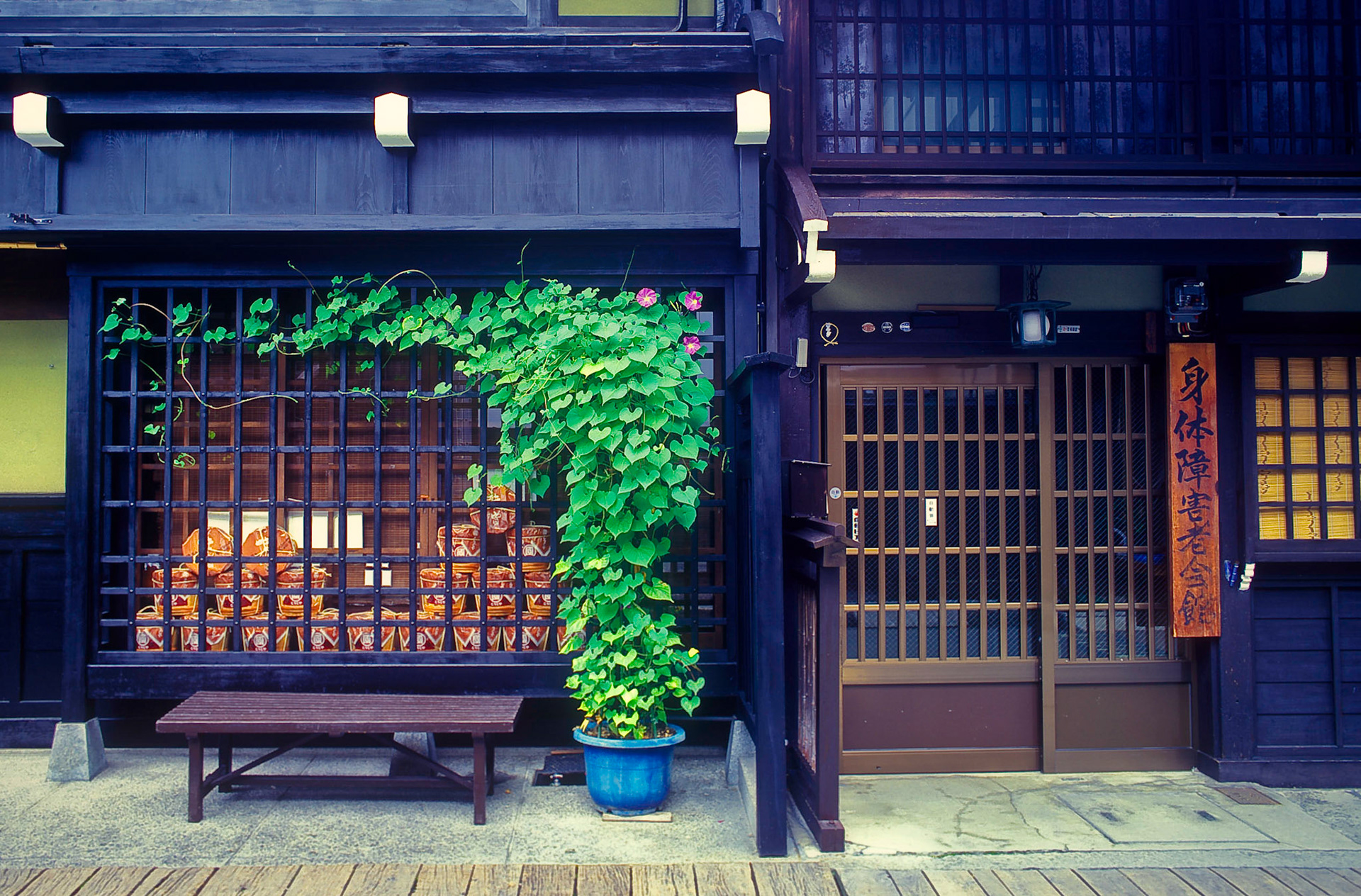 Takayama, Gifu, Japan