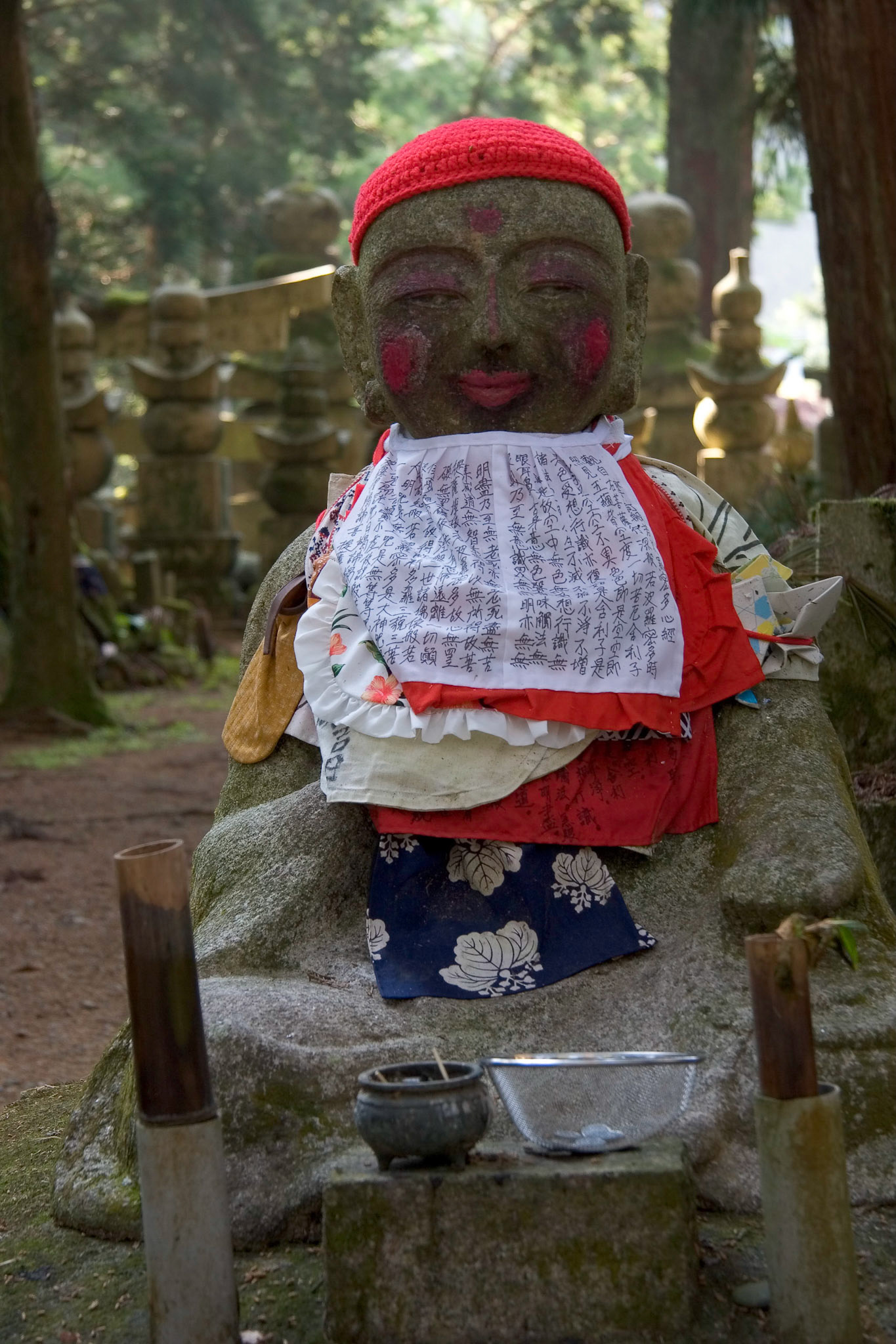 Okunoin Boddhisatva, Japan