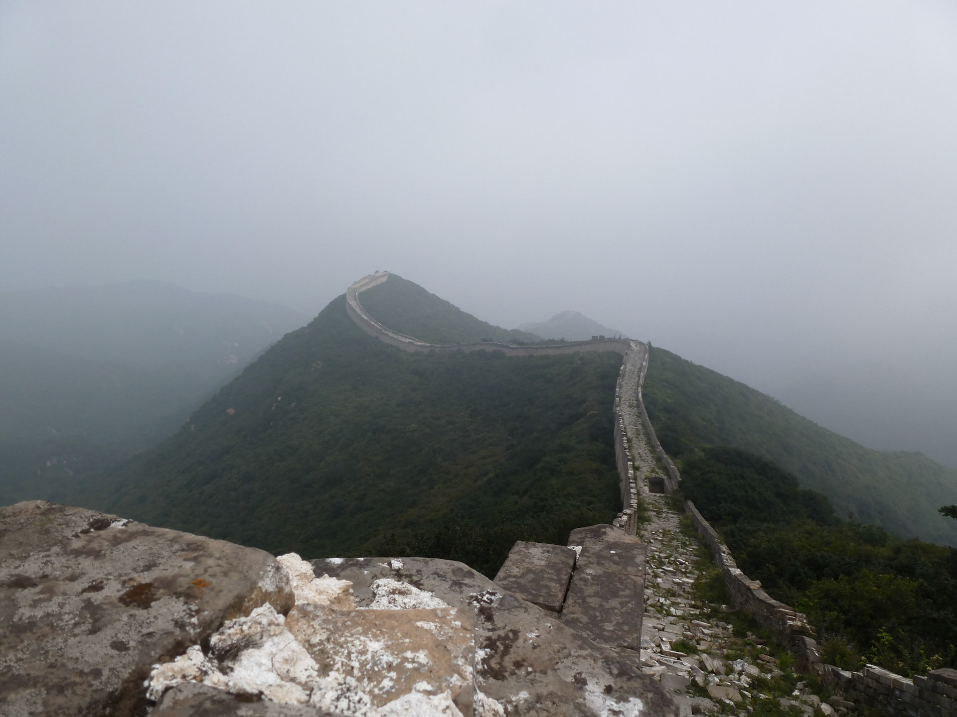 Chinese Wall