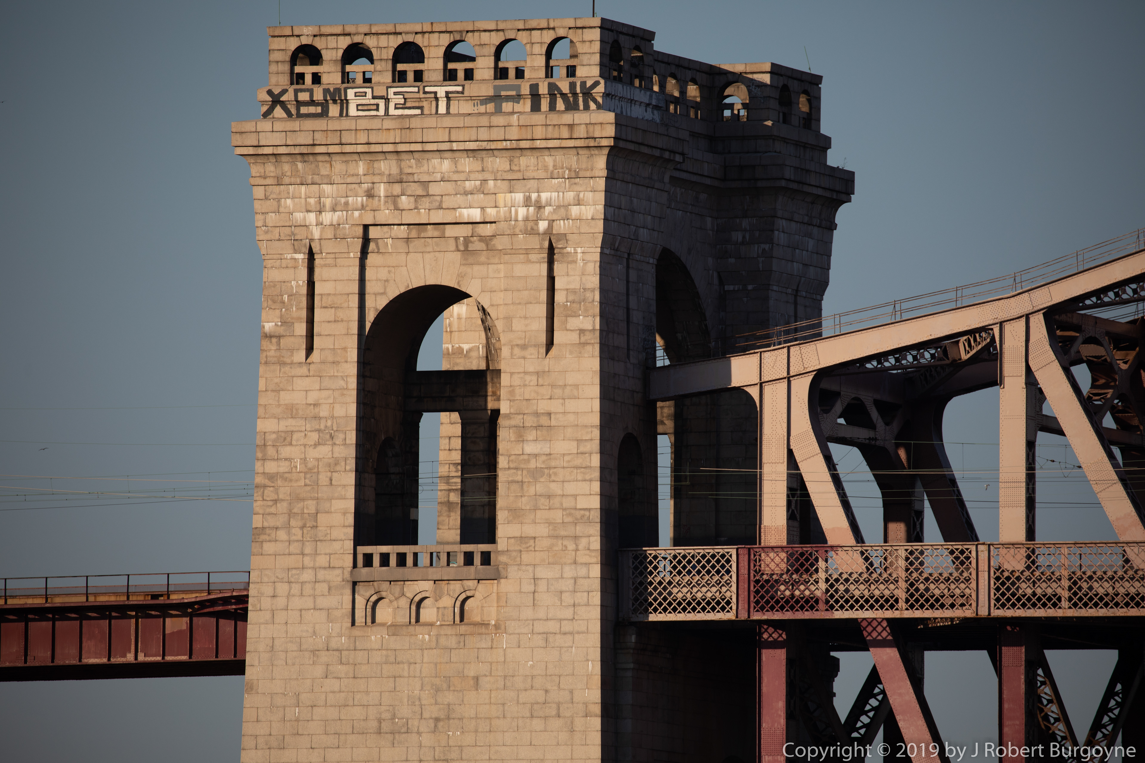 West Tower of Hell Gate Bridge