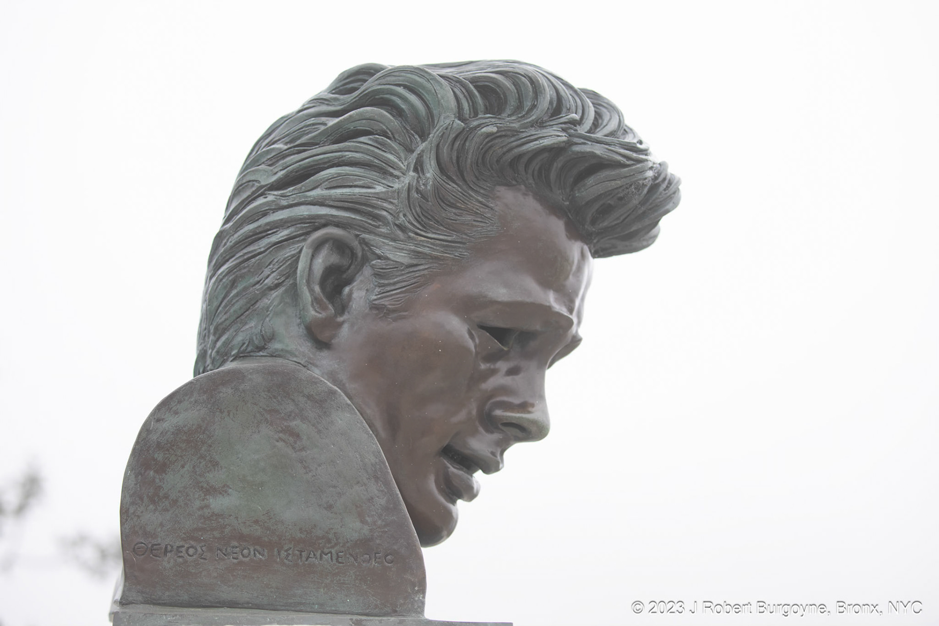 Goodbye, James Dean
