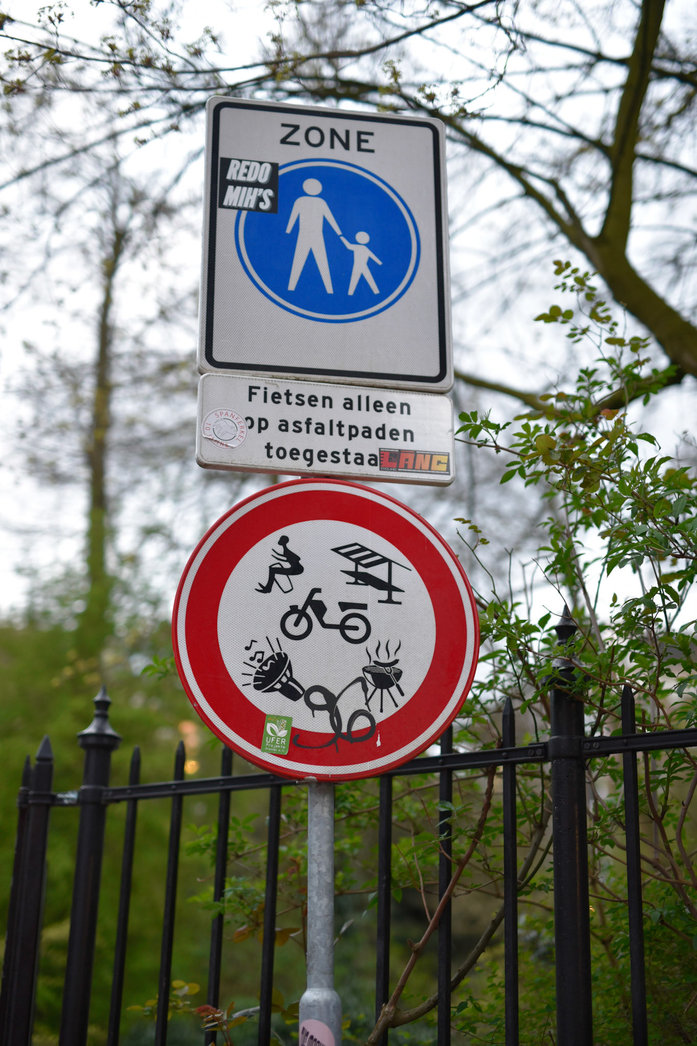 yield to families and people playing bongos!