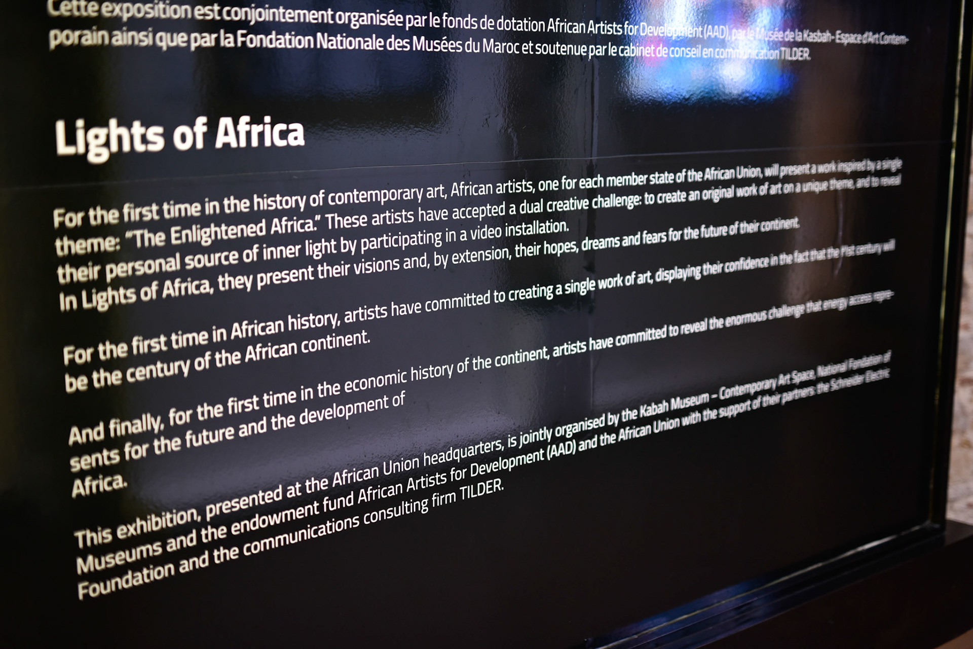 Lights of Africa