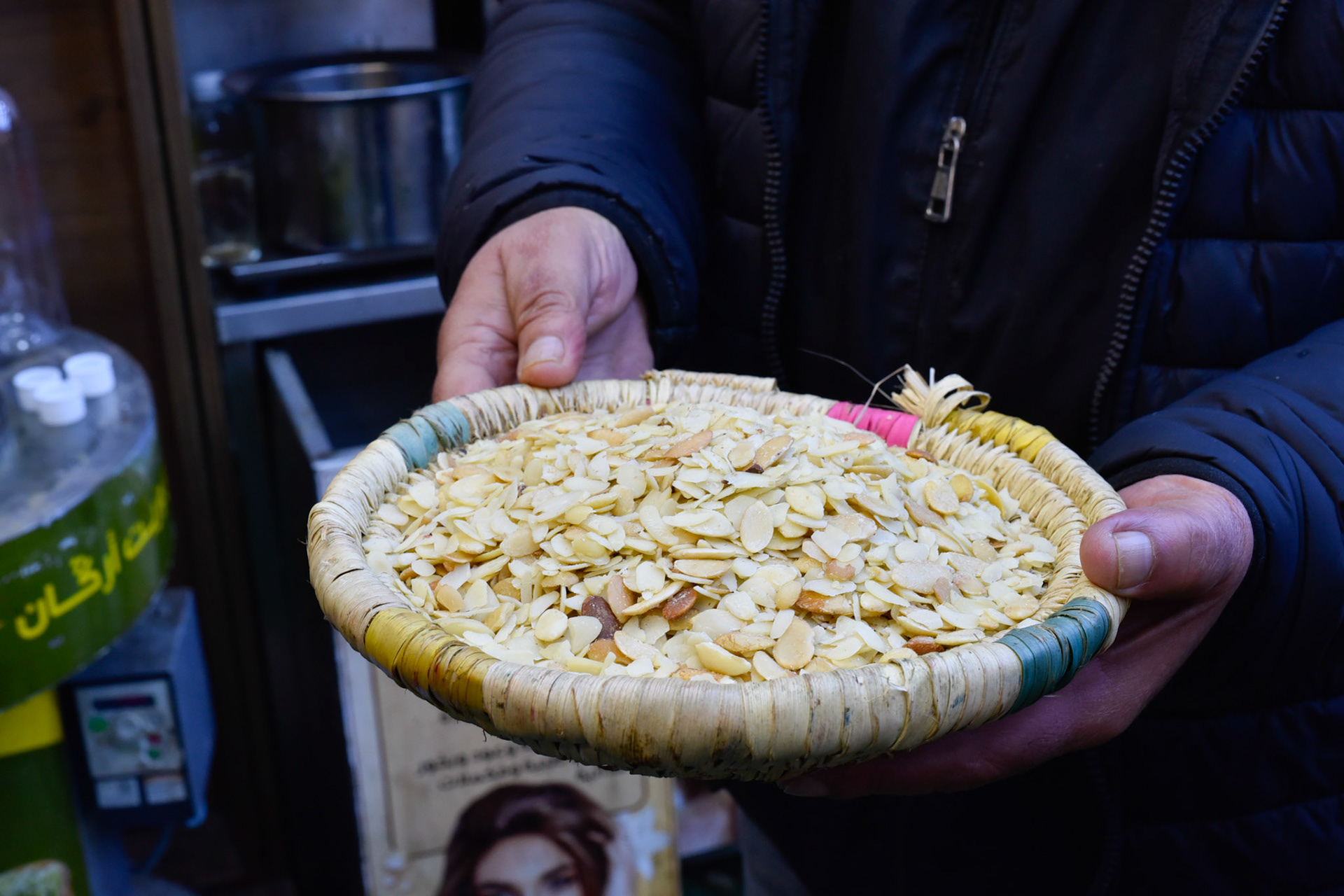 argan